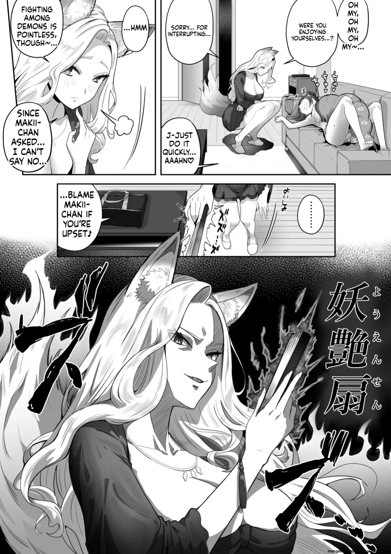 [kyky (Chesno)] Tensai Taimashi ga Ichinichijuu Youma ni Oppai Suwarete Zetchou Shitari Suru Wake ga Nai (SCANMTL)