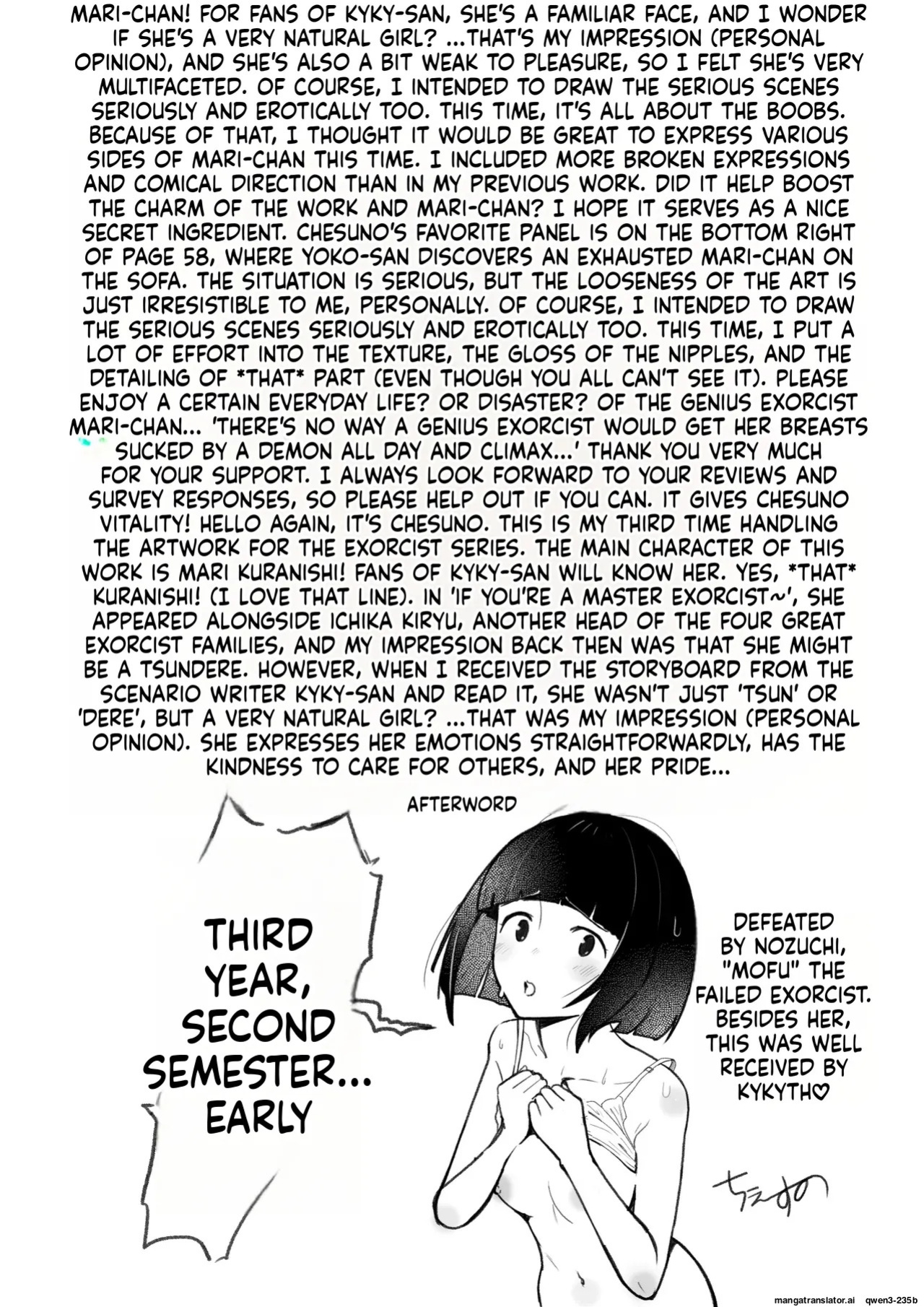 [kyky (Chesno)] Tensai Taimashi ga Ichinichijuu Youma ni Oppai Suwarete Zetchou Shitari Suru Wake ga Nai (SCANMTL)