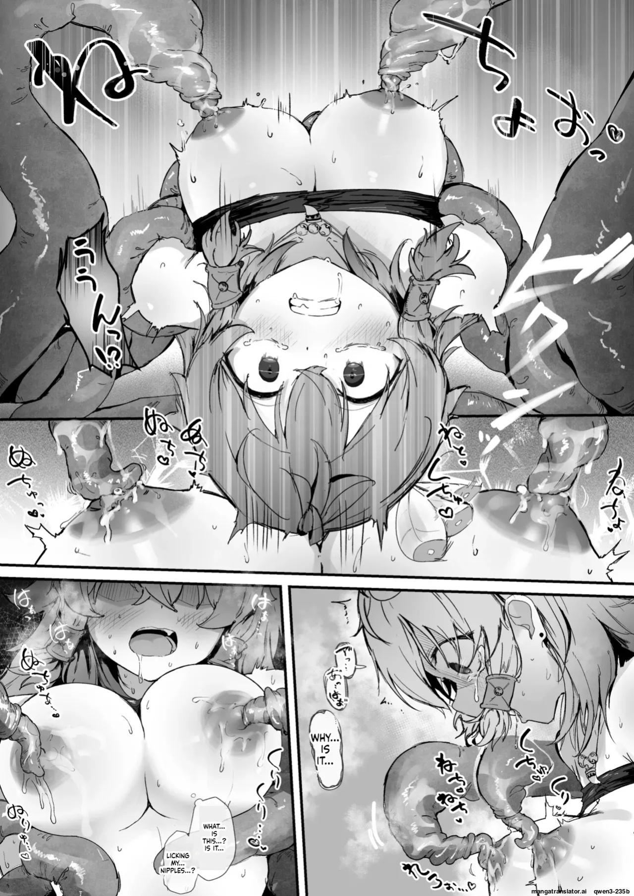 [Obake no Ringoya-san (Yuu Ringo)] Toaru Muramusume ha Syokusyu ni Okasareru (SCANMTL)