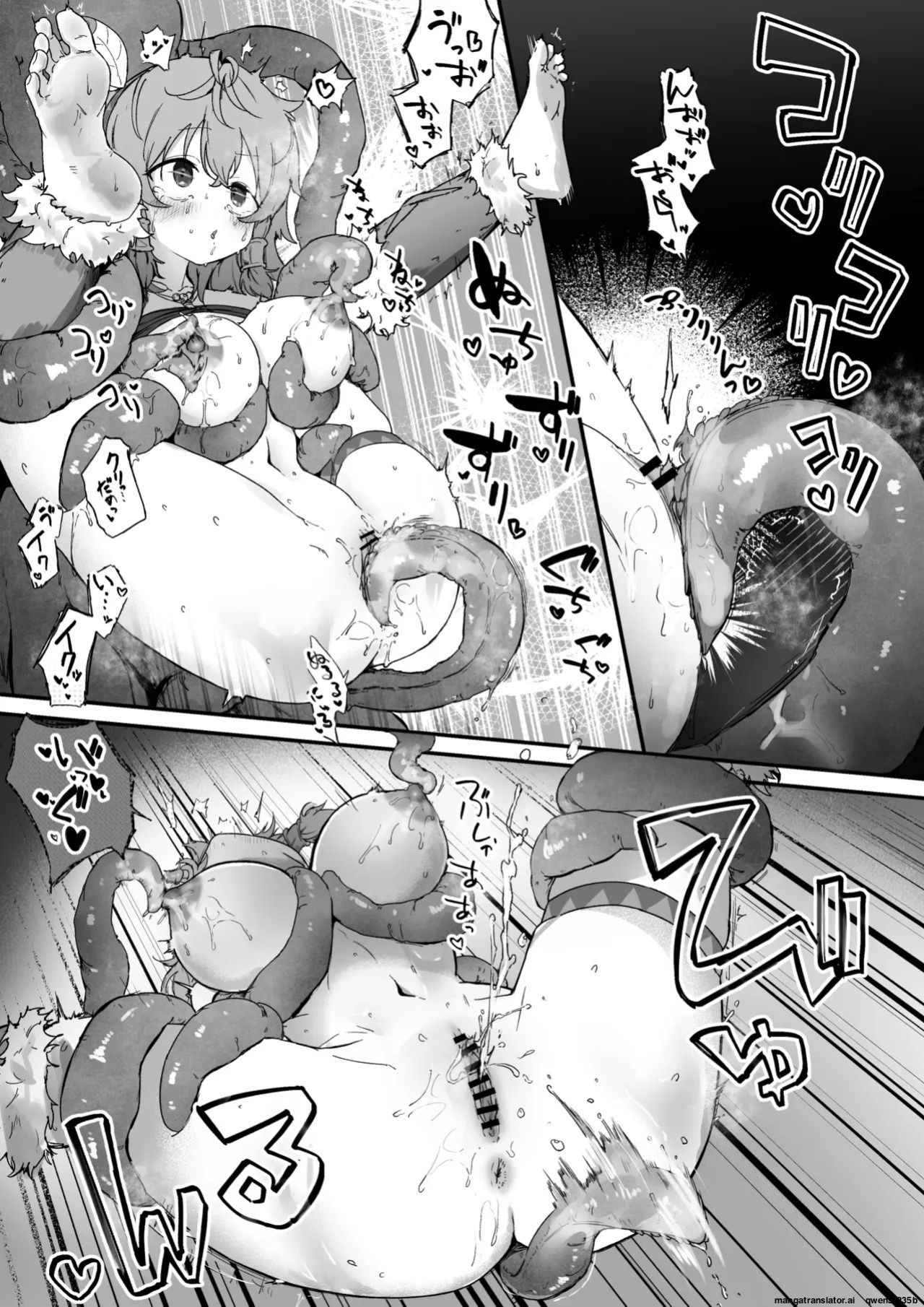 [Obake no Ringoya-san (Yuu Ringo)] Toaru Muramusume ha Syokusyu ni Okasareru (SCANMTL)