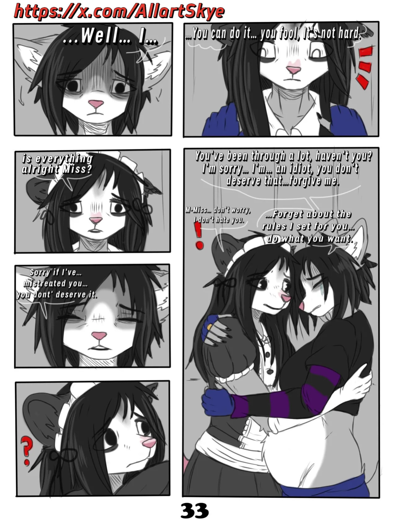 first home(skyethefurry)