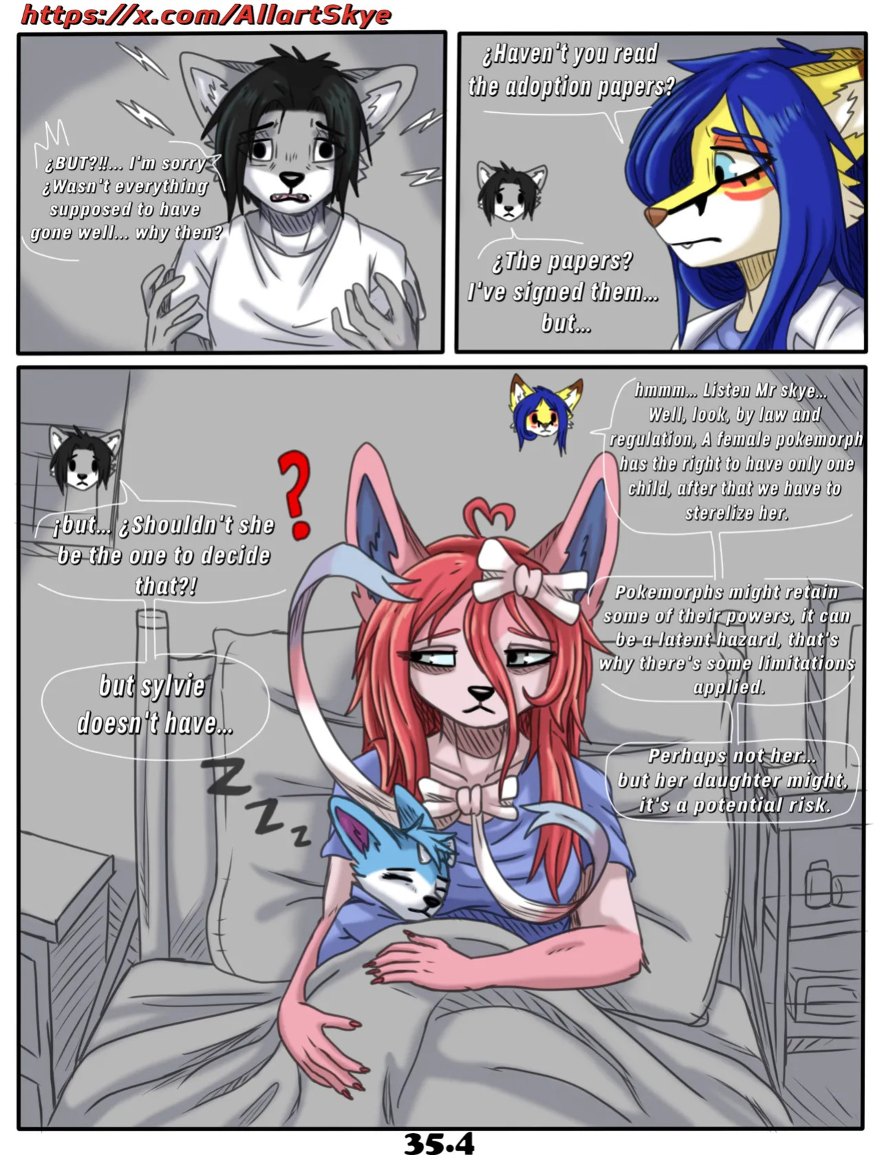 first home(skyethefurry)