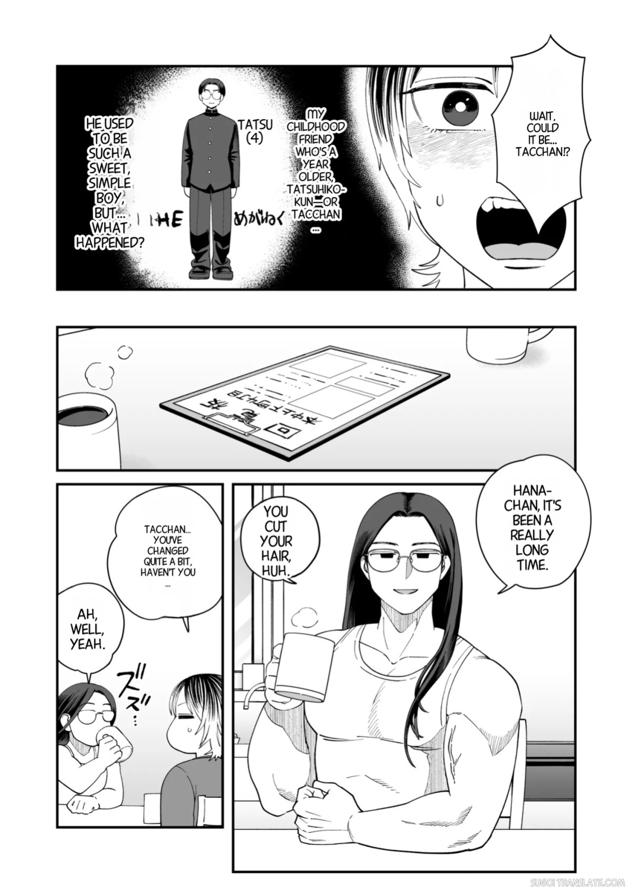 [Niku Hammer (Nontarou Nonjirou)] Chouhatsu Megane Maccho na Osananajimi tono Echiechi Gekkan Inaka de Doutei Moraimashita [MTL]