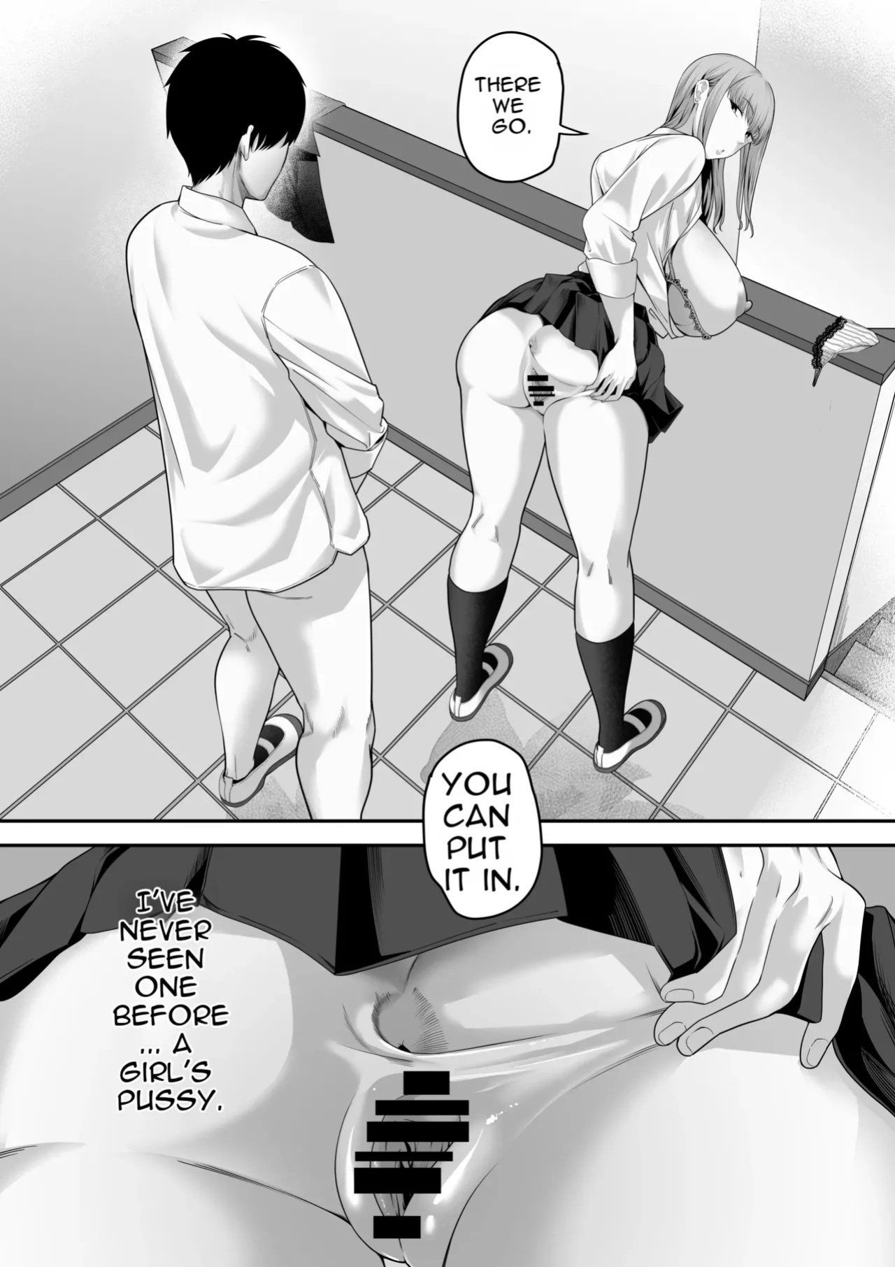 Senpai ni Chanto Suki-tte Ieba Yokatta Hanashi