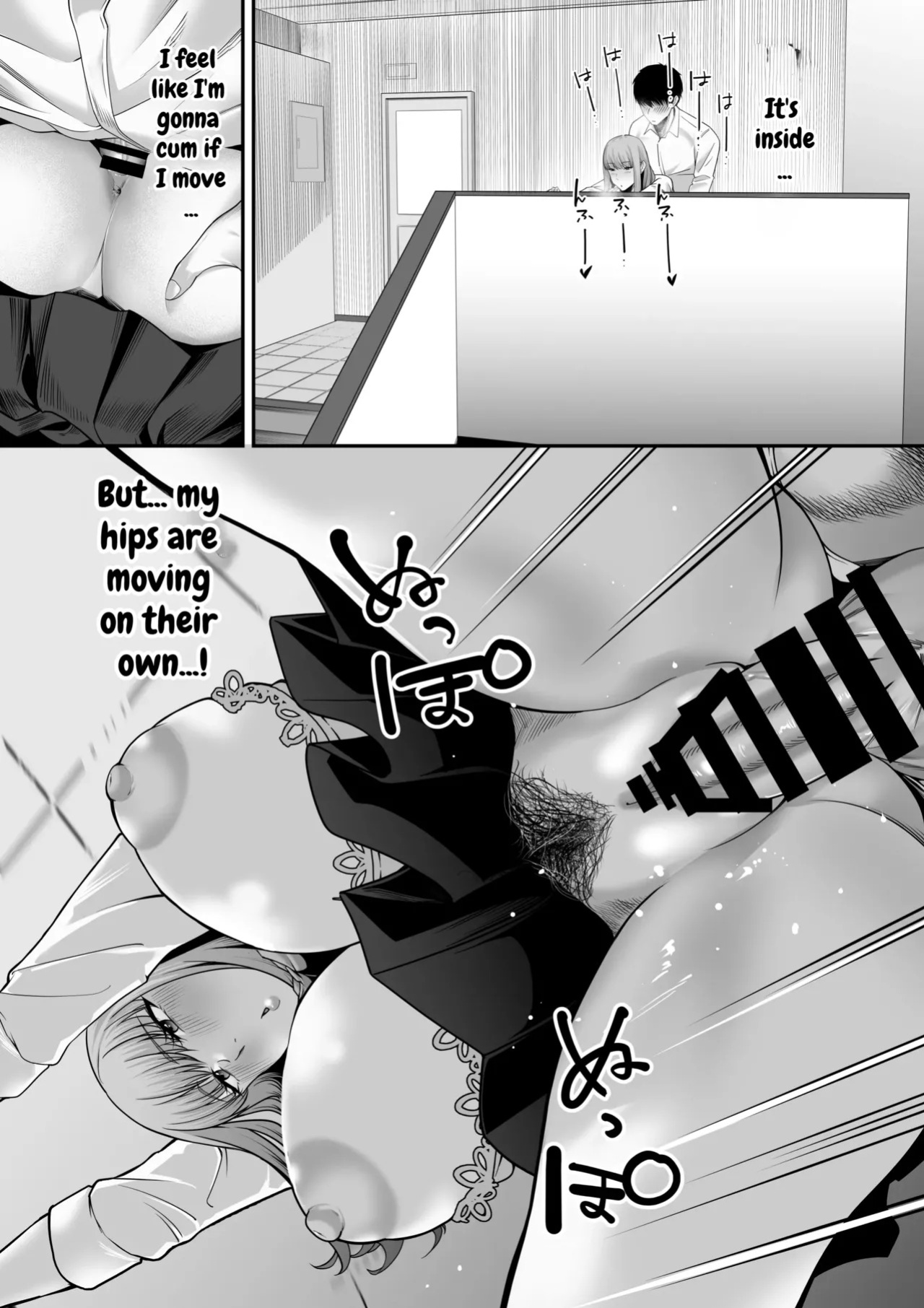 Senpai ni Chanto Suki-tte Ieba Yokatta Hanashi