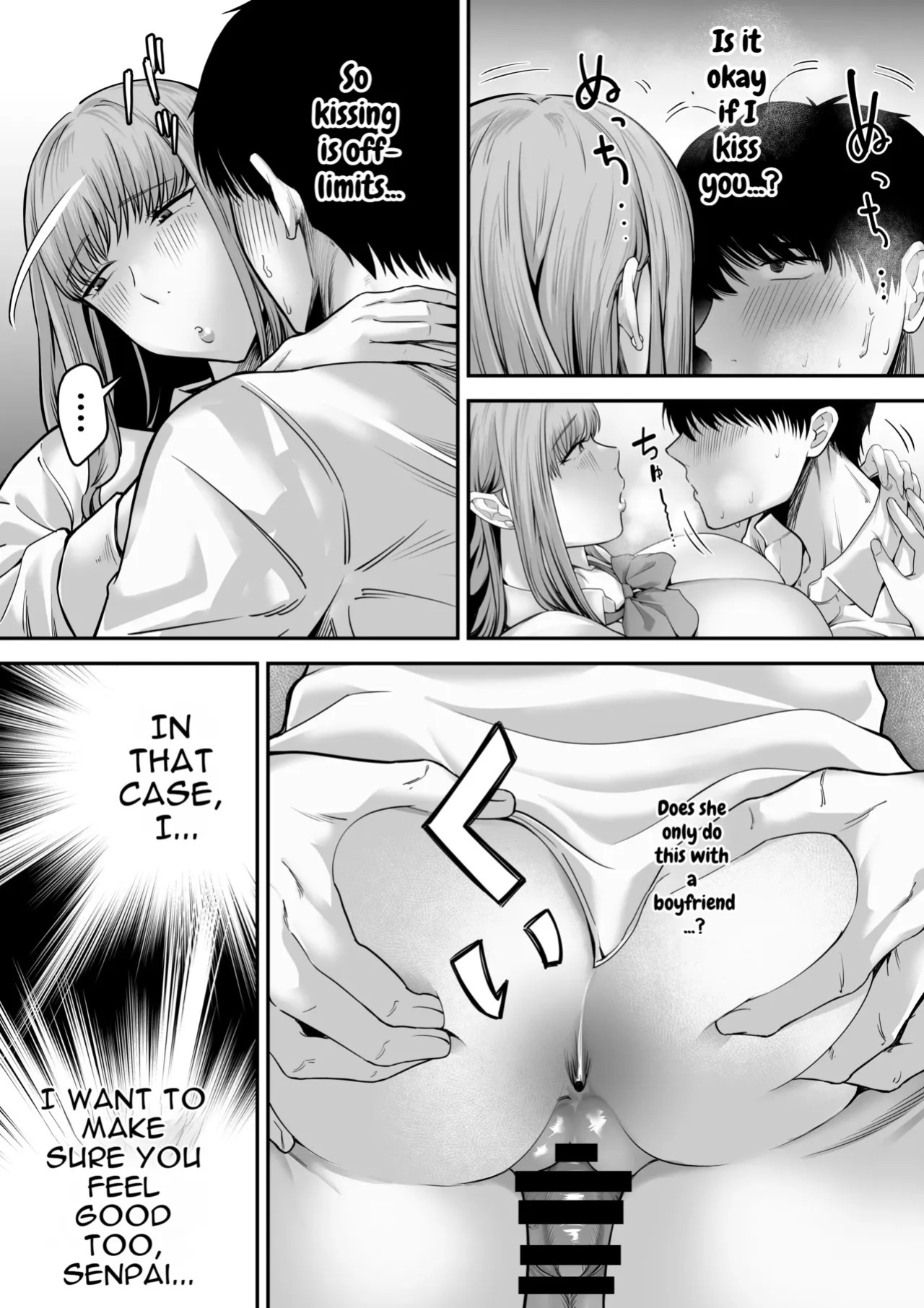Senpai ni Chanto Suki-tte Ieba Yokatta Hanashi