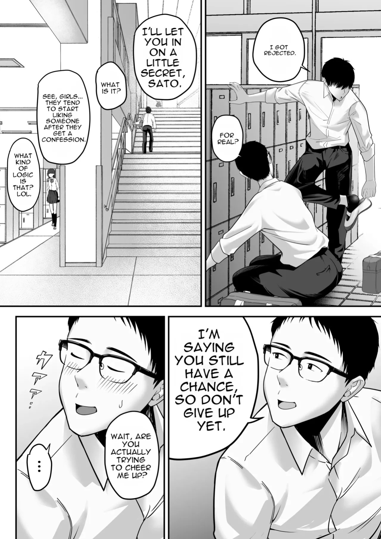 Senpai ni Chanto Suki-tte Ieba Yokatta Hanashi