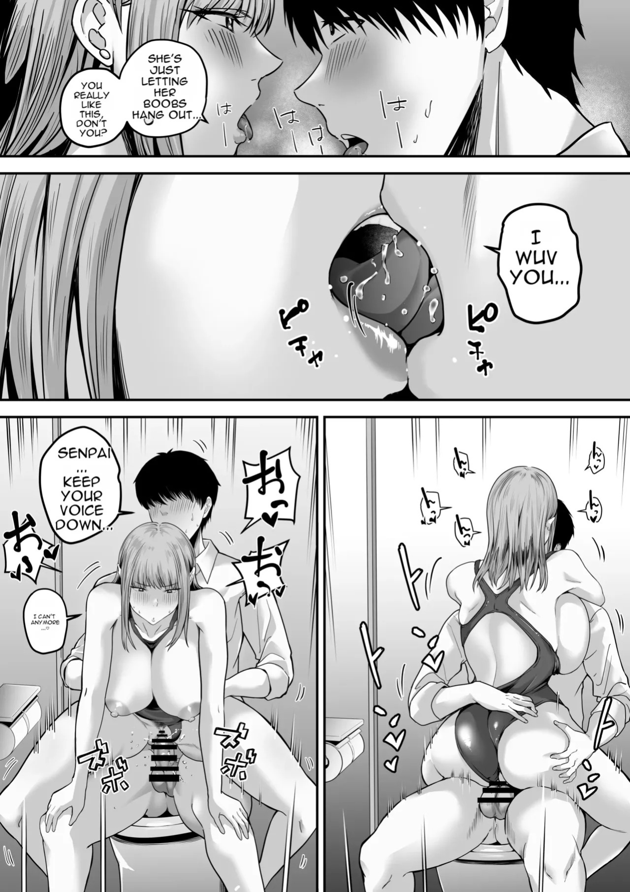 Senpai ni Chanto Suki-tte Ieba Yokatta Hanashi
