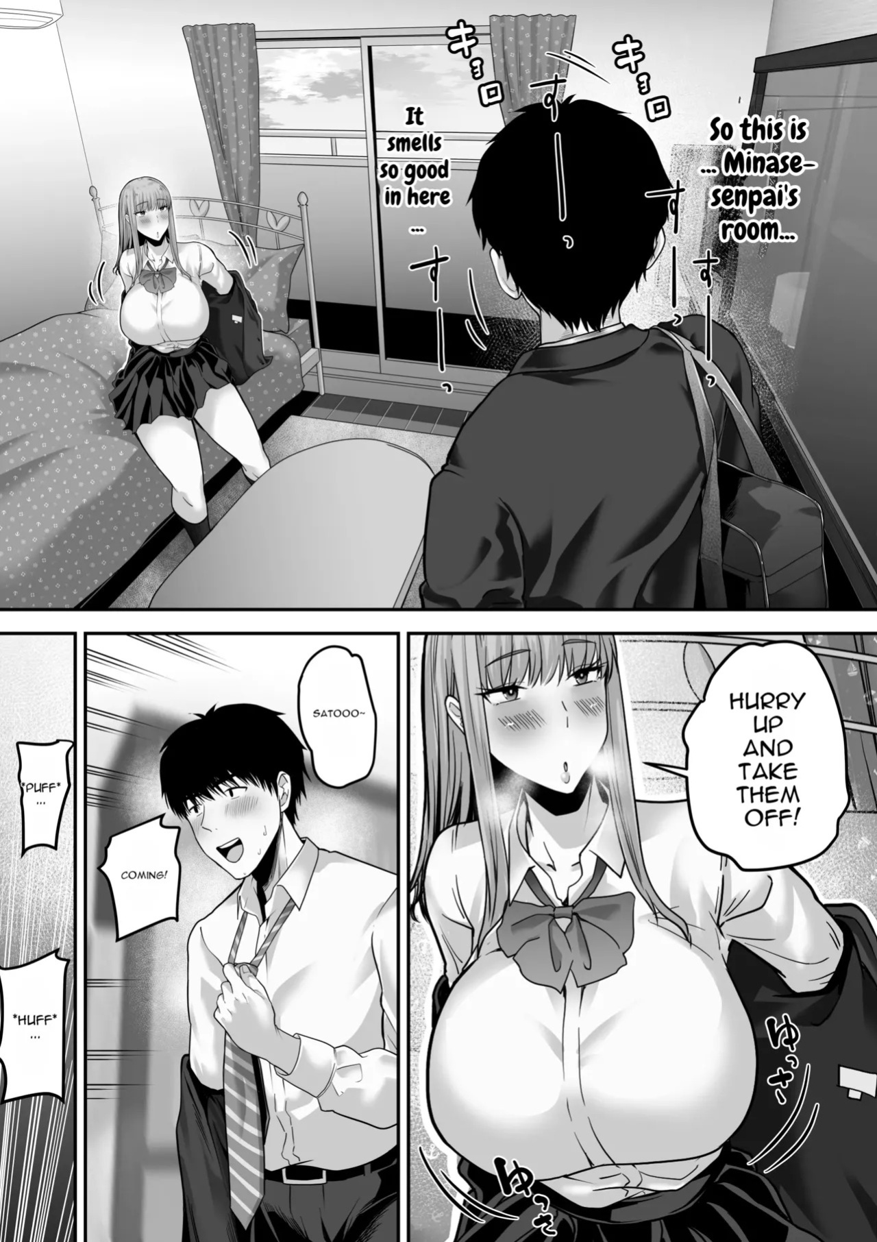 Senpai ni Chanto Suki-tte Ieba Yokatta Hanashi