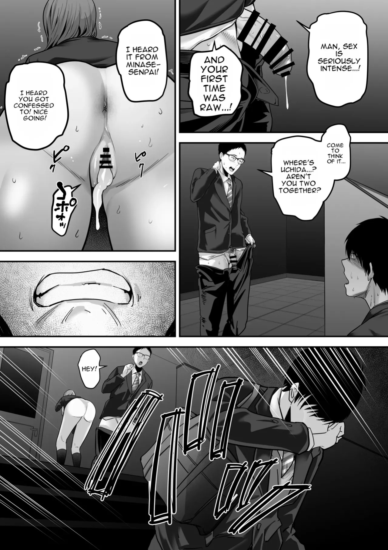 Senpai ni Chanto Suki-tte Ieba Yokatta Hanashi