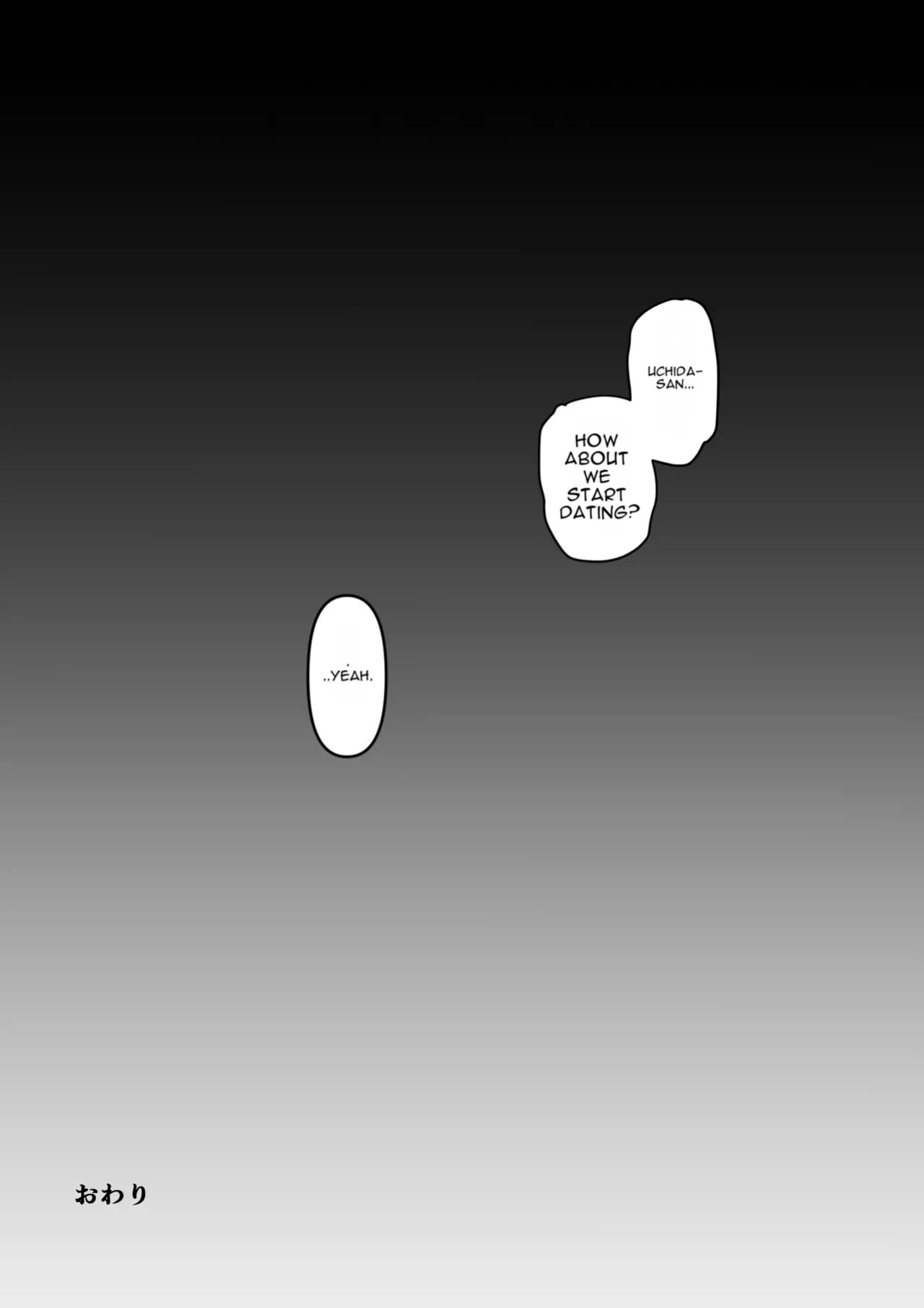 Senpai ni Chanto Suki-tte Ieba Yokatta Hanashi