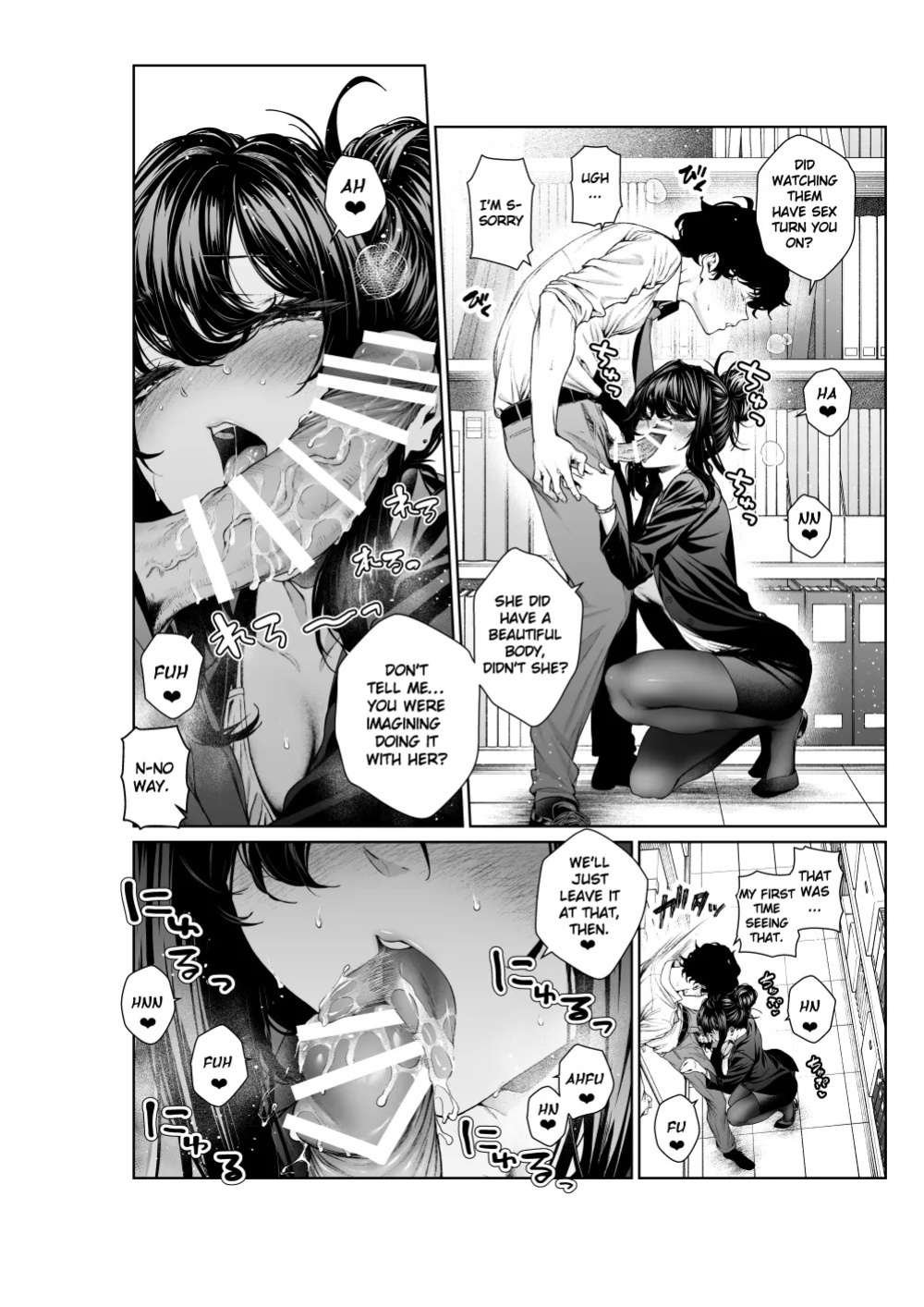 [Mikuni Mizuki] Senpai to Office de (Otona‑ban 1-12) | Senpai at the Office (Shokuba no Senpai 2.5) [English] [Eduardo H] [Digital]