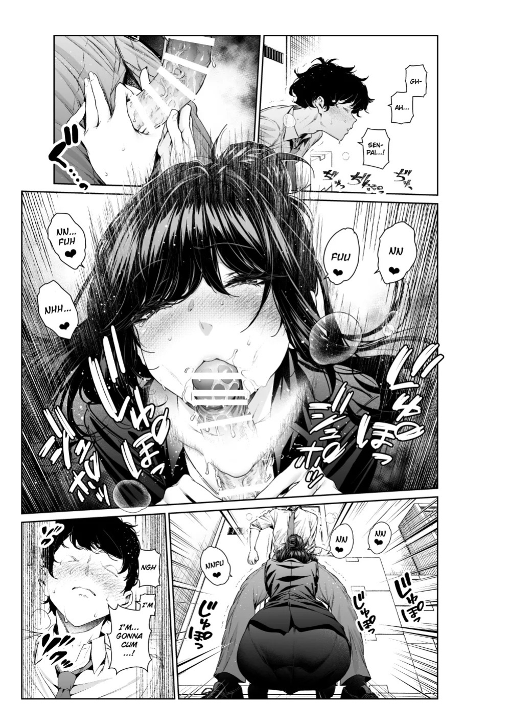 [Mikuni Mizuki] Senpai to Office de (Otona‑ban 1-12) | Senpai at the Office (Shokuba no Senpai 2.5) [English] [Eduardo H] [Digital]