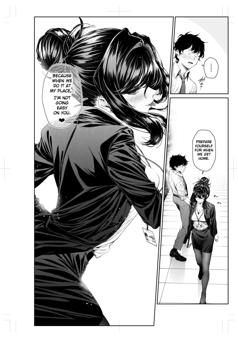[Mikuni Mizuki] Senpai to Office de (Otona‑ban 1-12) | Senpai at the Office (Shokuba no Senpai 2.5) [English] [Eduardo H] [Digital]