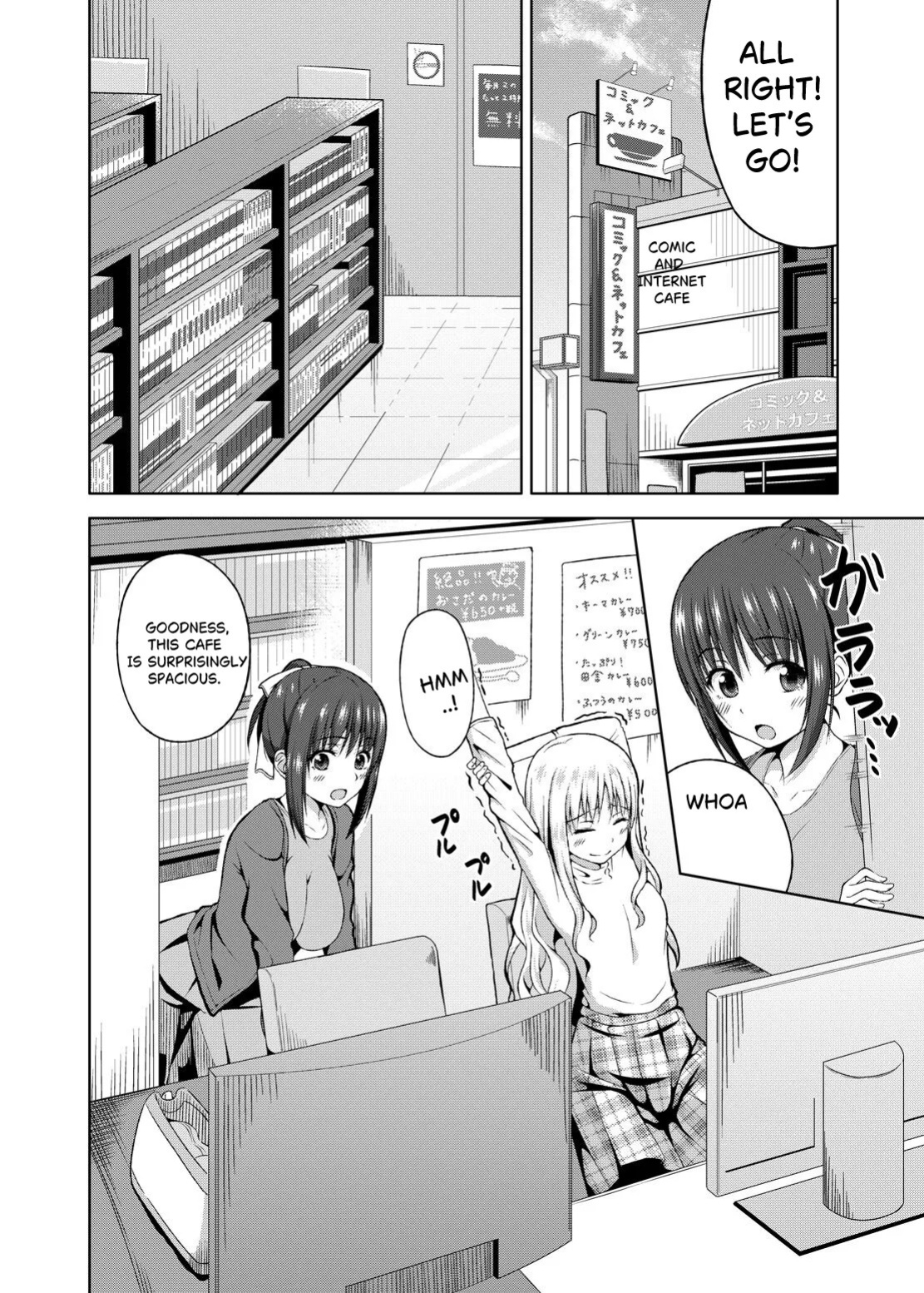[Nantoka Narunaru. (Nukunuku)] Konkai dake da yo. Only this once!