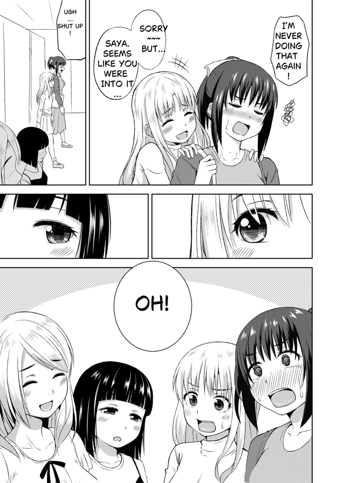 [Nantoka Narunaru. (Nukunuku)] Konkai dake da yo. Only this once!
