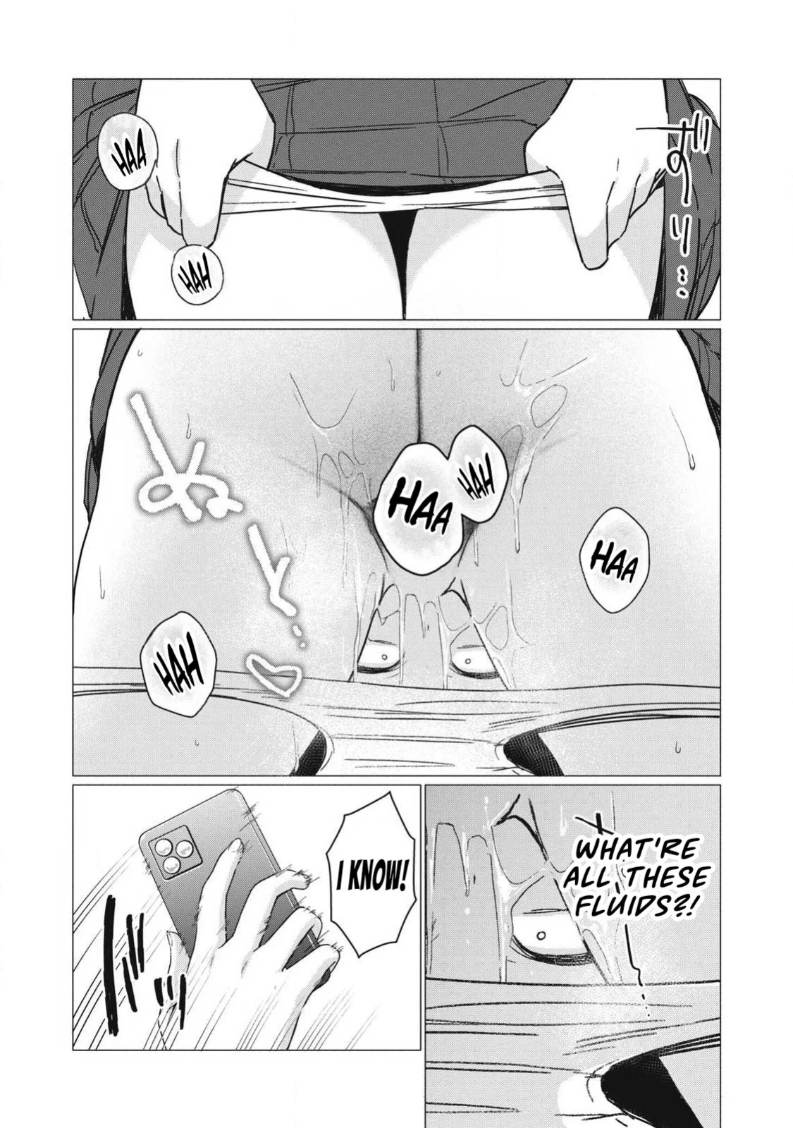 [Fujikawa Yotsuba & Kakatobushi] Otome no Okazu - Chapter 10