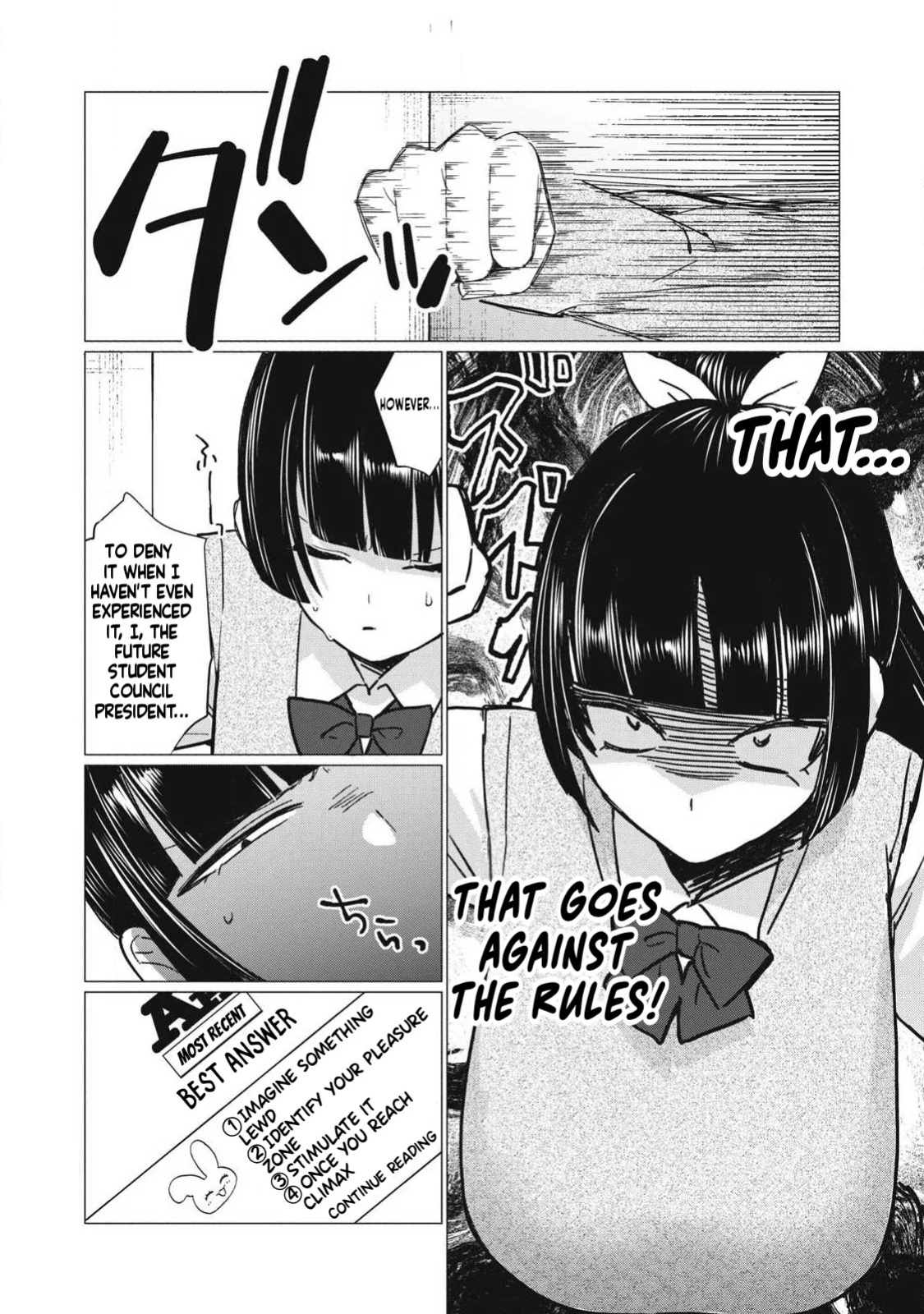 [Fujikawa Yotsuba & Kakatobushi] Otome no Okazu - Chapter 10