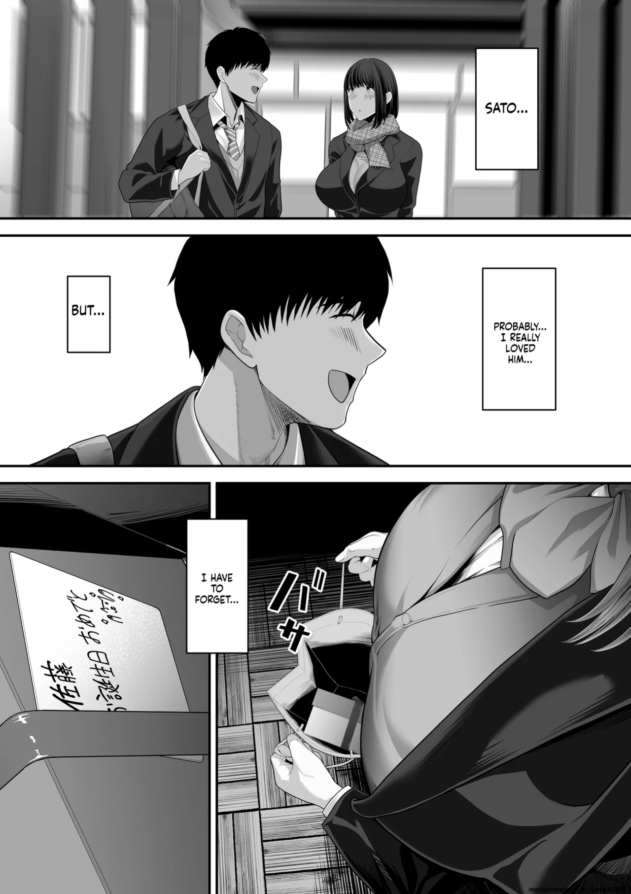 Senpai ni Chanto Suki-tte Ieba Yokatta Hanashi 3