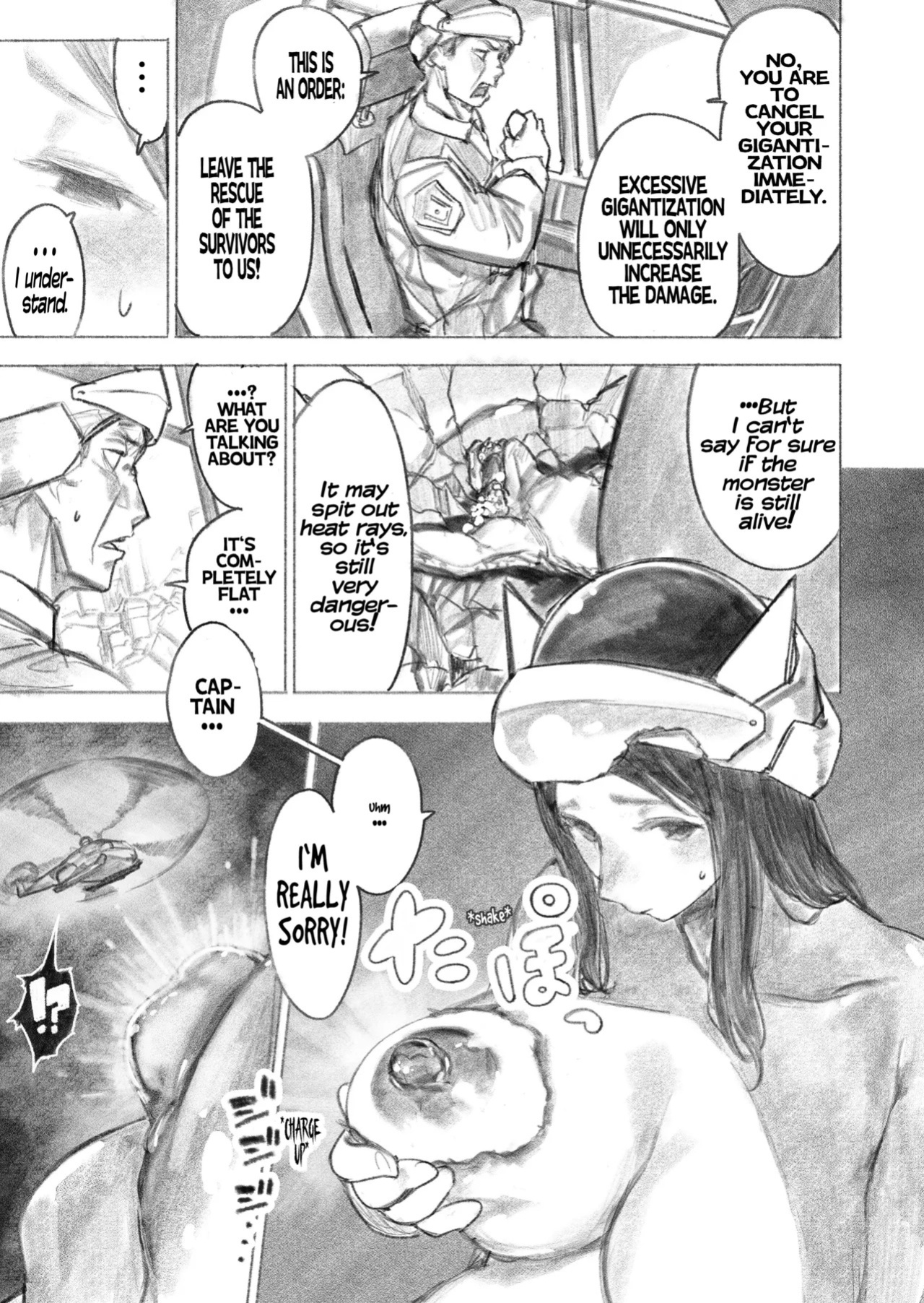 [Uru] Kyodai Oyako | The Giant Mother-Daughter Duo (Ongoing) [English]
