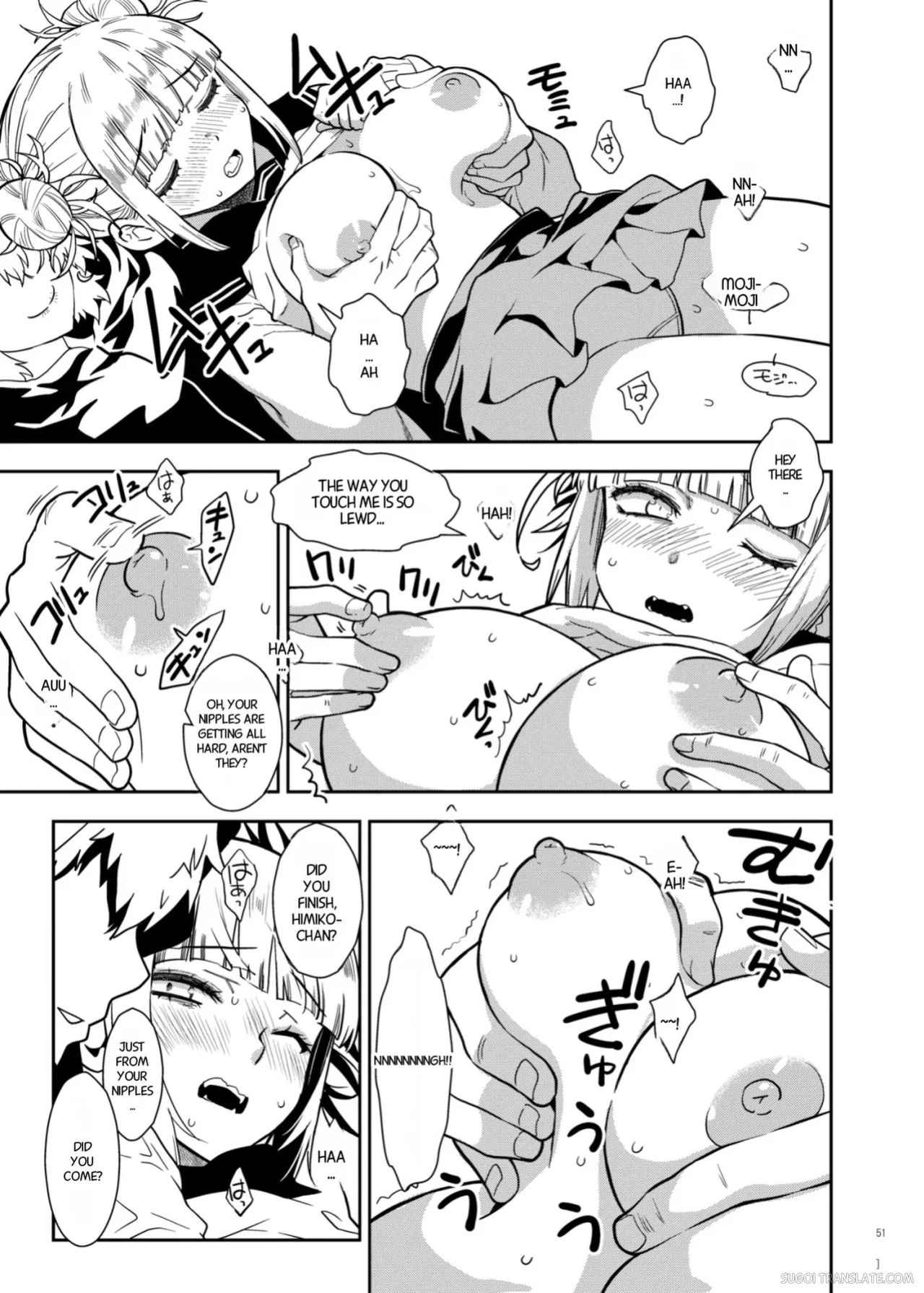 [Monte Carlo-ya (Sena Monaco)] Yurui Ko (Boku no Hero Academia) [English] [MTL] [Digital]