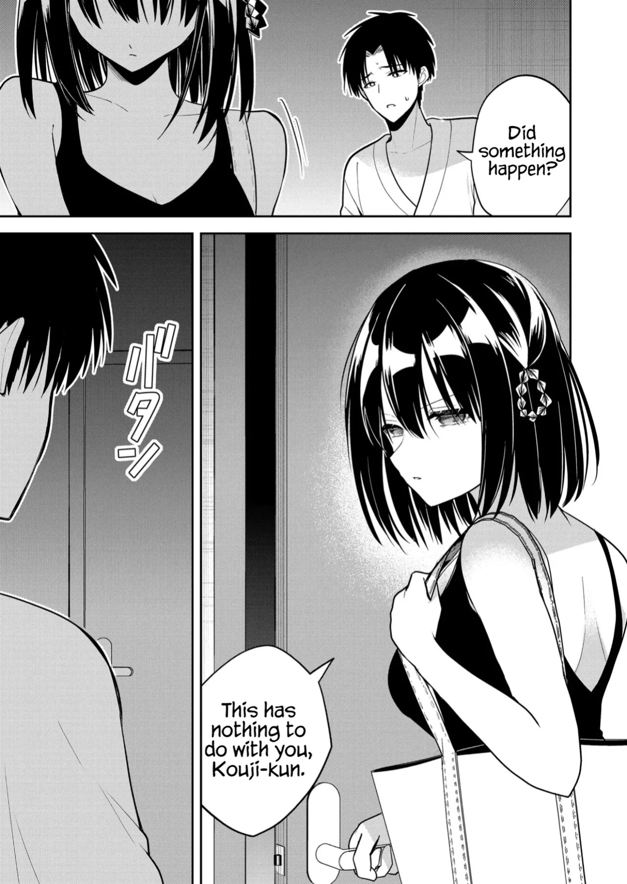 [Nakao] Kimi no Mae de Kimi Igai o Daku Ch. 29 | Having Sex with Someone Else in Front of You 29 [English]