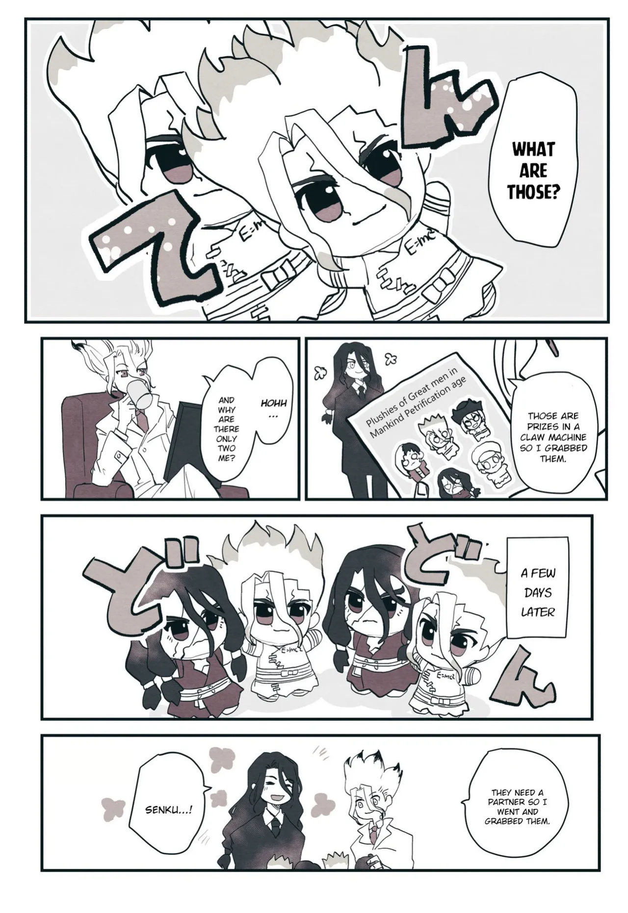 [Shouyunosuke] TsukaSen Log (Dr.STONE)
