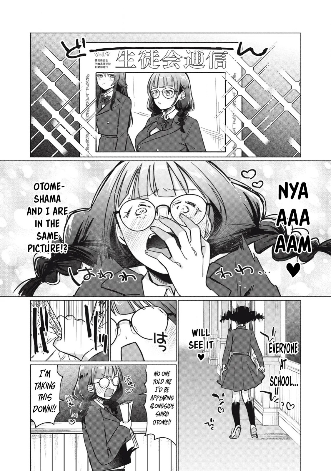 [Fujikawa Yotsuba & Kakatobushi] Otome no Okazu - Chapter 8