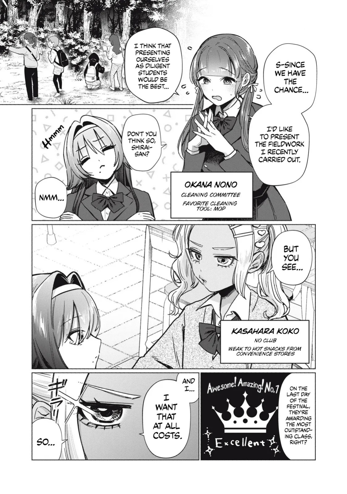 [Fujikawa Yotsuba & Kakatobushi] Otome no Okazu - Chapter 5