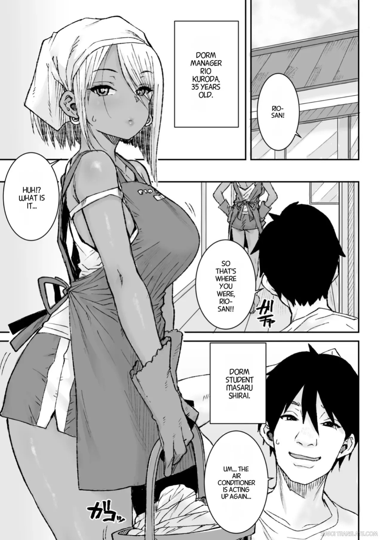 [Misaki (Ponsuke)] Kuro Gal Bijo Kanrinin-san (35) Nama-nakadashi futatabi! [English] [MTL]