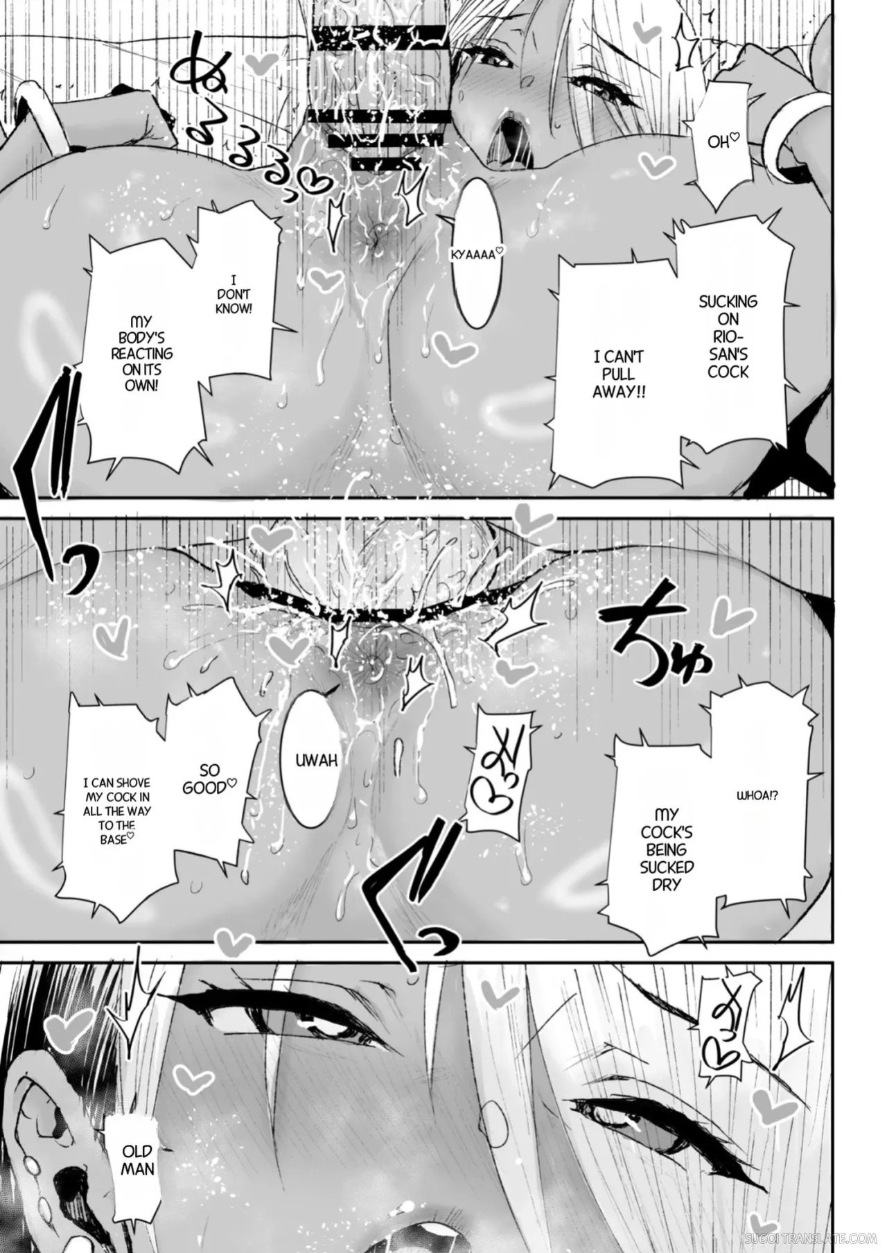 [Misaki (Ponsuke)] Kuro Gal Bijo Kanrinin-san (35) Nama-nakadashi futatabi! [English] [MTL]