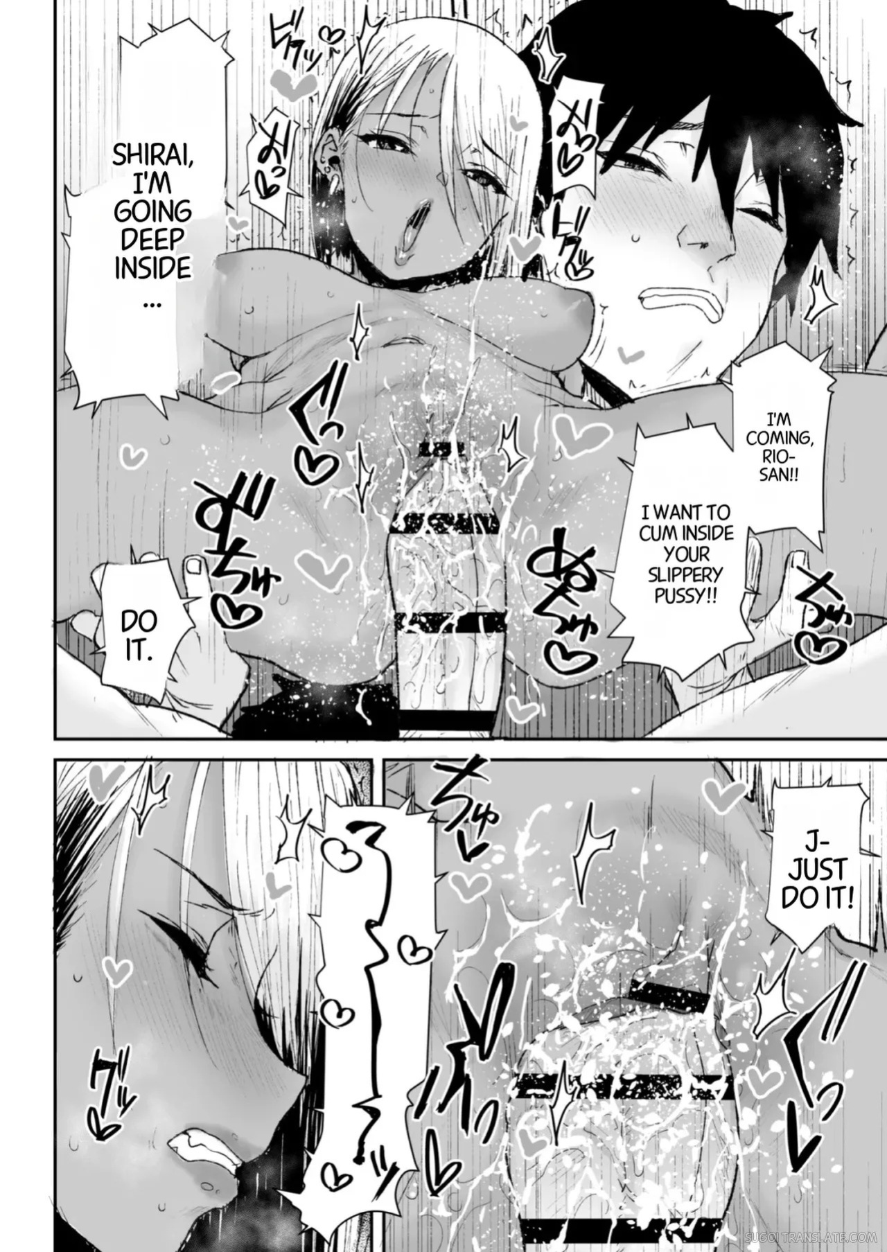 [Misaki (Ponsuke)] Kuro Gal Bijo Kanrinin-san (35) Nama-nakadashi futatabi! [English] [MTL]