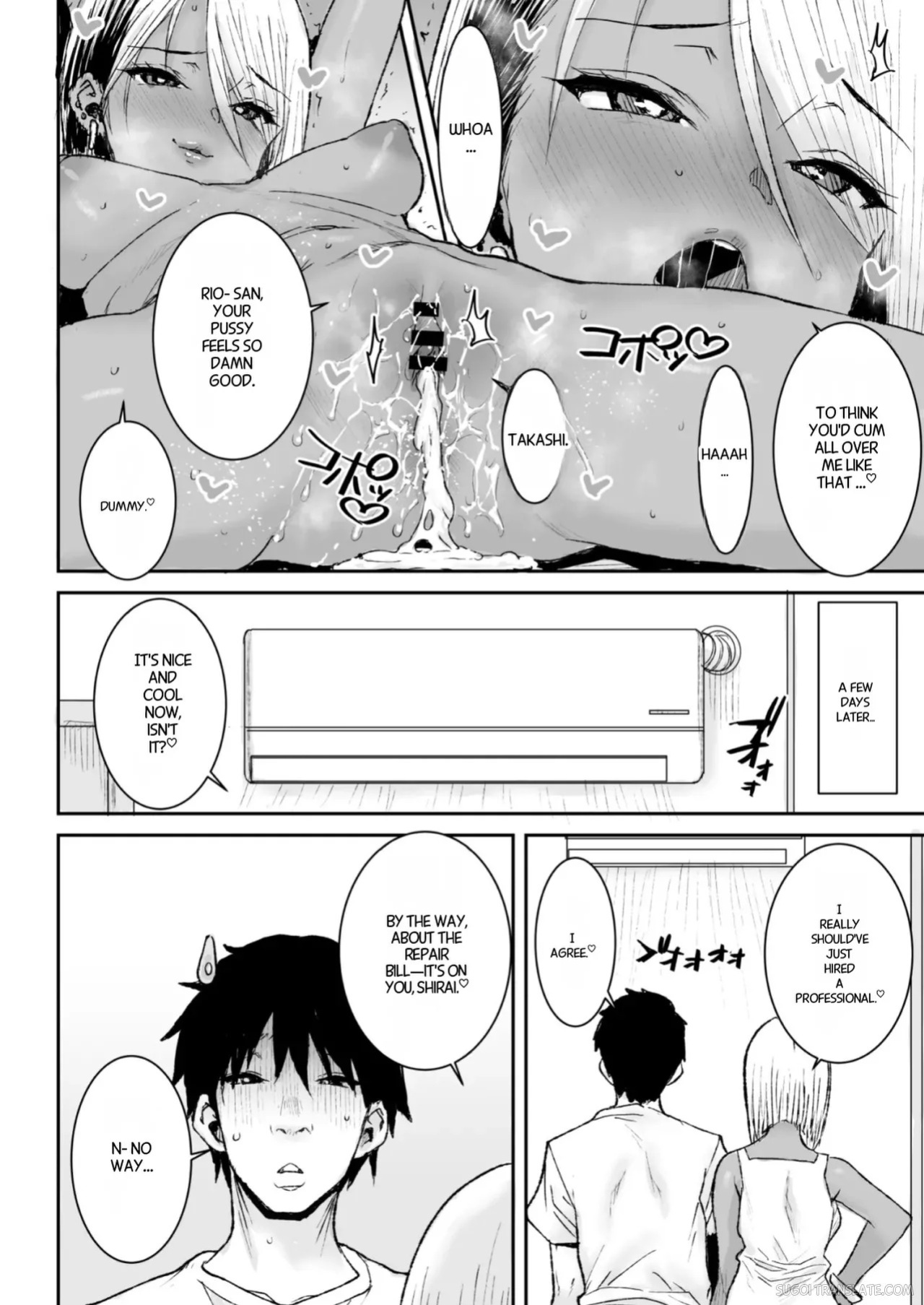 [Misaki (Ponsuke)] Kuro Gal Bijo Kanrinin-san (35) Nama-nakadashi futatabi! [English] [MTL]