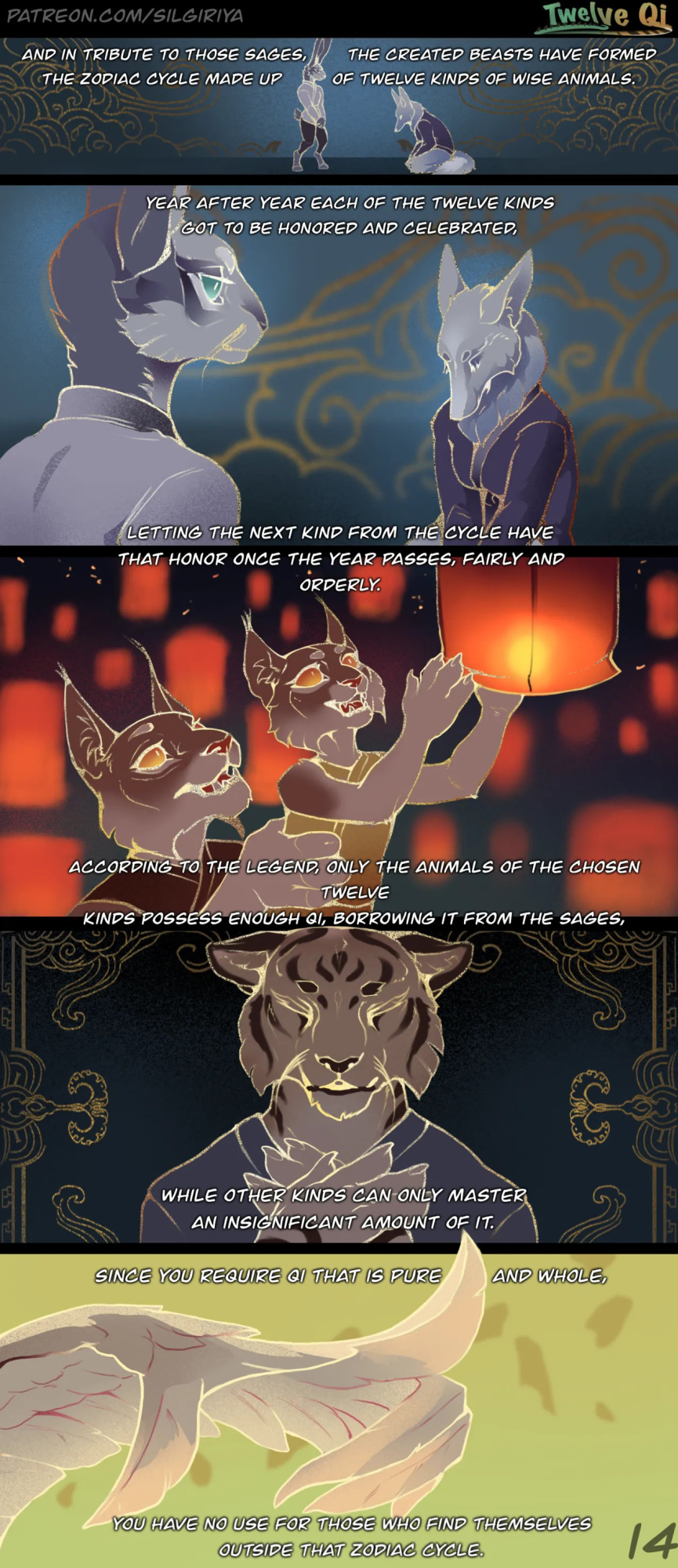 [silgiriya mantsugosi] Twelve Qi (ongoing) (ENGLISH)