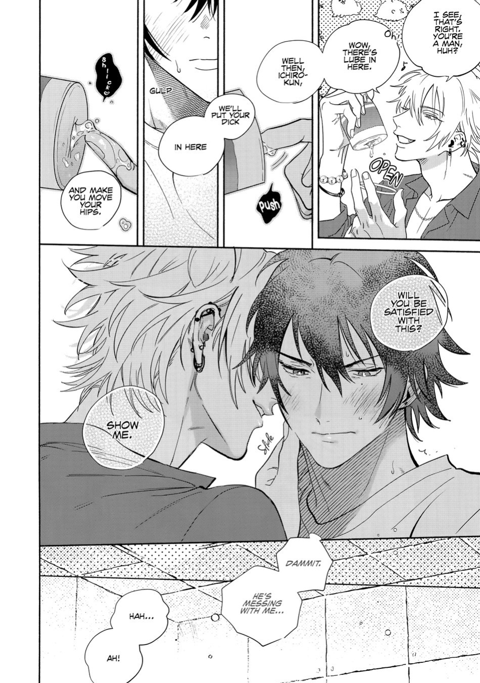 [mesuchanghonpo (onna)] Otoko no Songen – Hypnosis Mic dj [Eng]