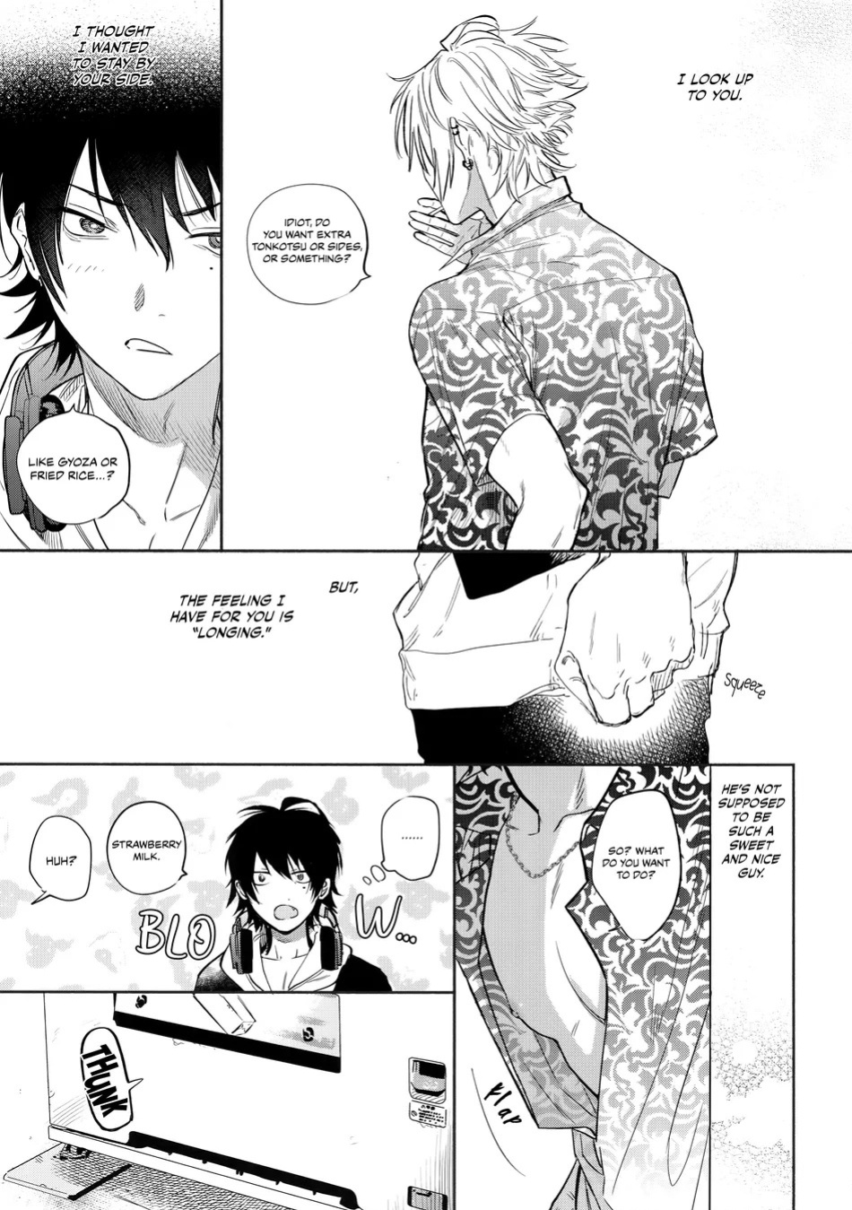 [mesuchanghonpo (onna)] Kiss Me Tender – Hypnosis Mic dj [Eng]