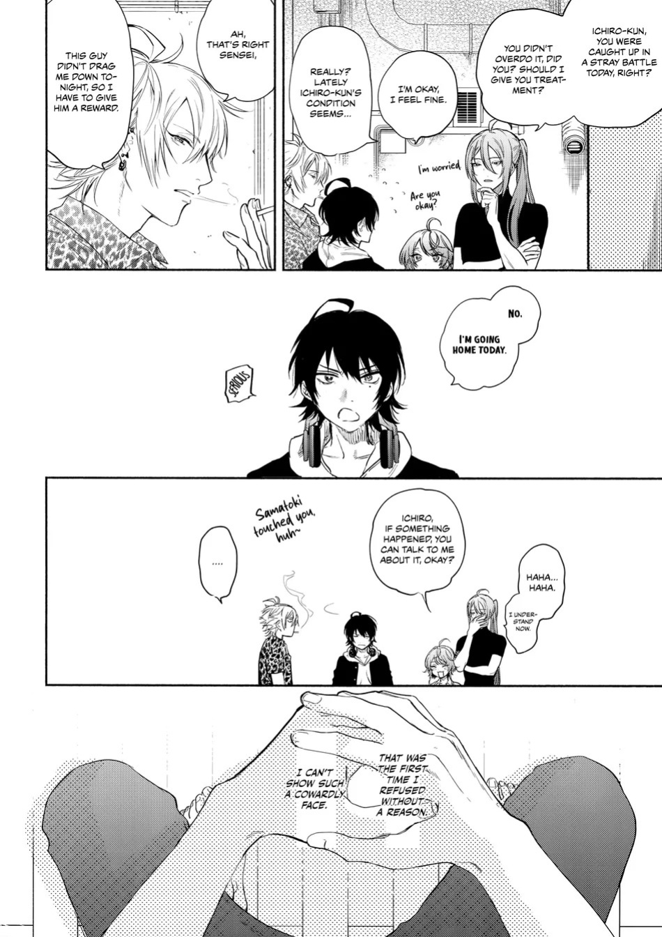[mesuchanghonpo (onna)] Kiss Me Tender – Hypnosis Mic dj [Eng]