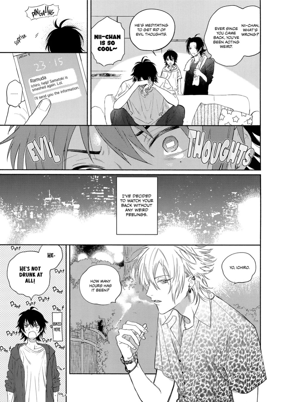 [mesuchanghonpo (onna)] Kiss Me Tender – Hypnosis Mic dj [Eng]