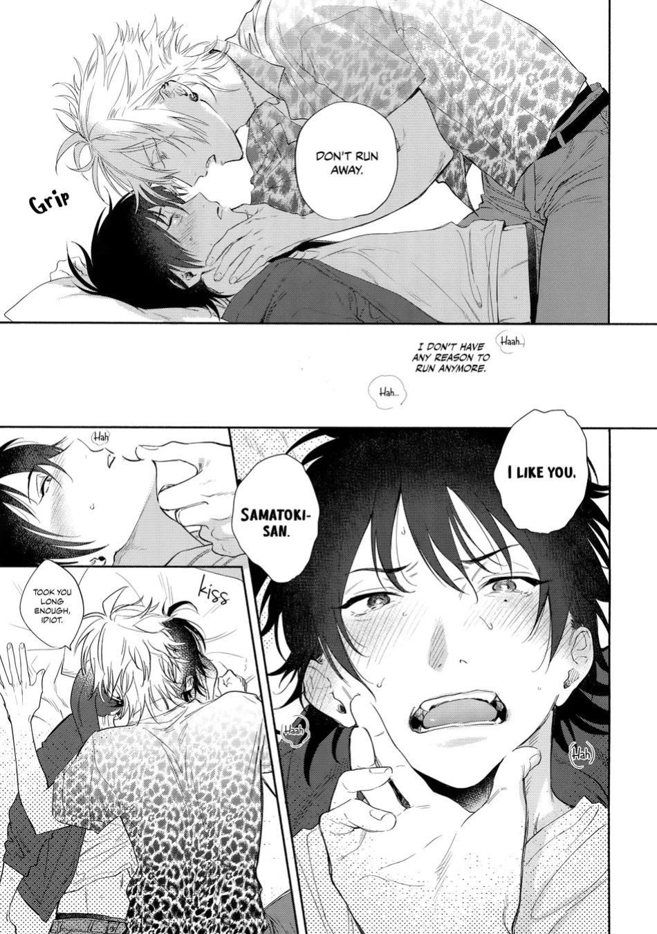 [mesuchanghonpo (onna)] Kiss Me Tender – Hypnosis Mic dj [Eng]