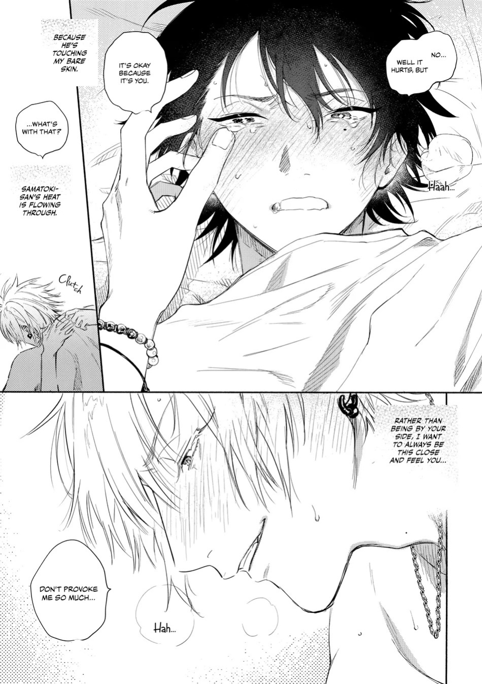[mesuchanghonpo (onna)] Kiss Me Tender – Hypnosis Mic dj [Eng]