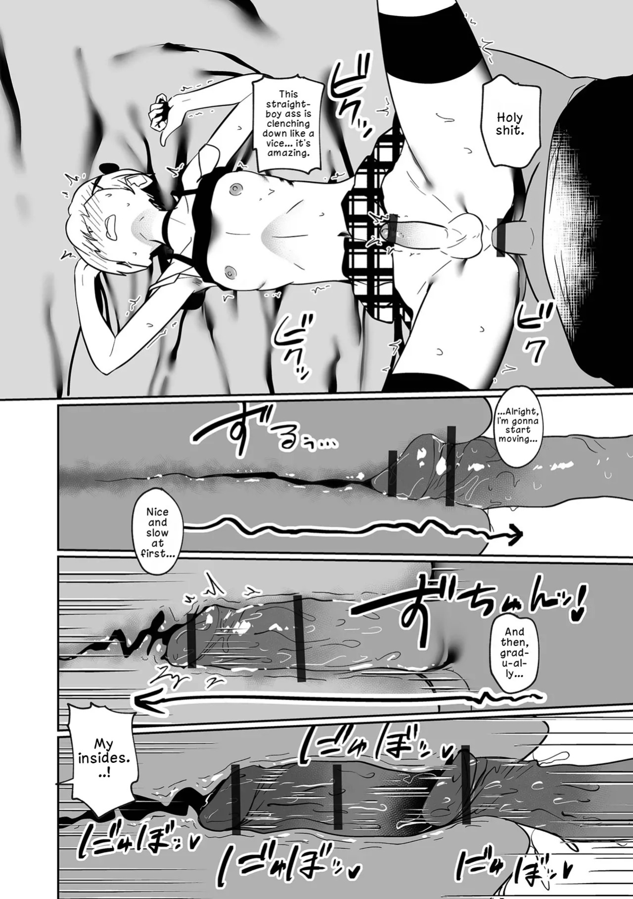 [Garasu Hokou] Moteru Otoko ni Naritain desu! | I Want to Be a Popular Guy! (Web Otoko no Ko-llection! S Vol. 103) [English] [LKK•Scans] [Digital]