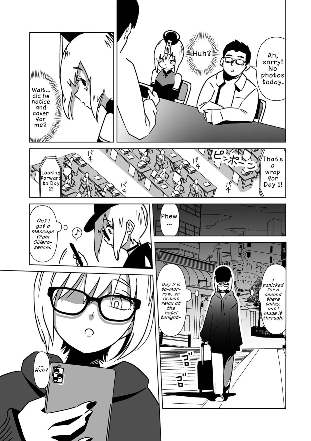 [Garasu Hokou] Nīhao, Sensei! Xie Xie, Shasei!! | Ni Hao, Teacher! Xie Xie, Ejaculation!! (Web Otoko no Ko-llection! S Vol. 88) [English] [LKK•Scans] [Digital]