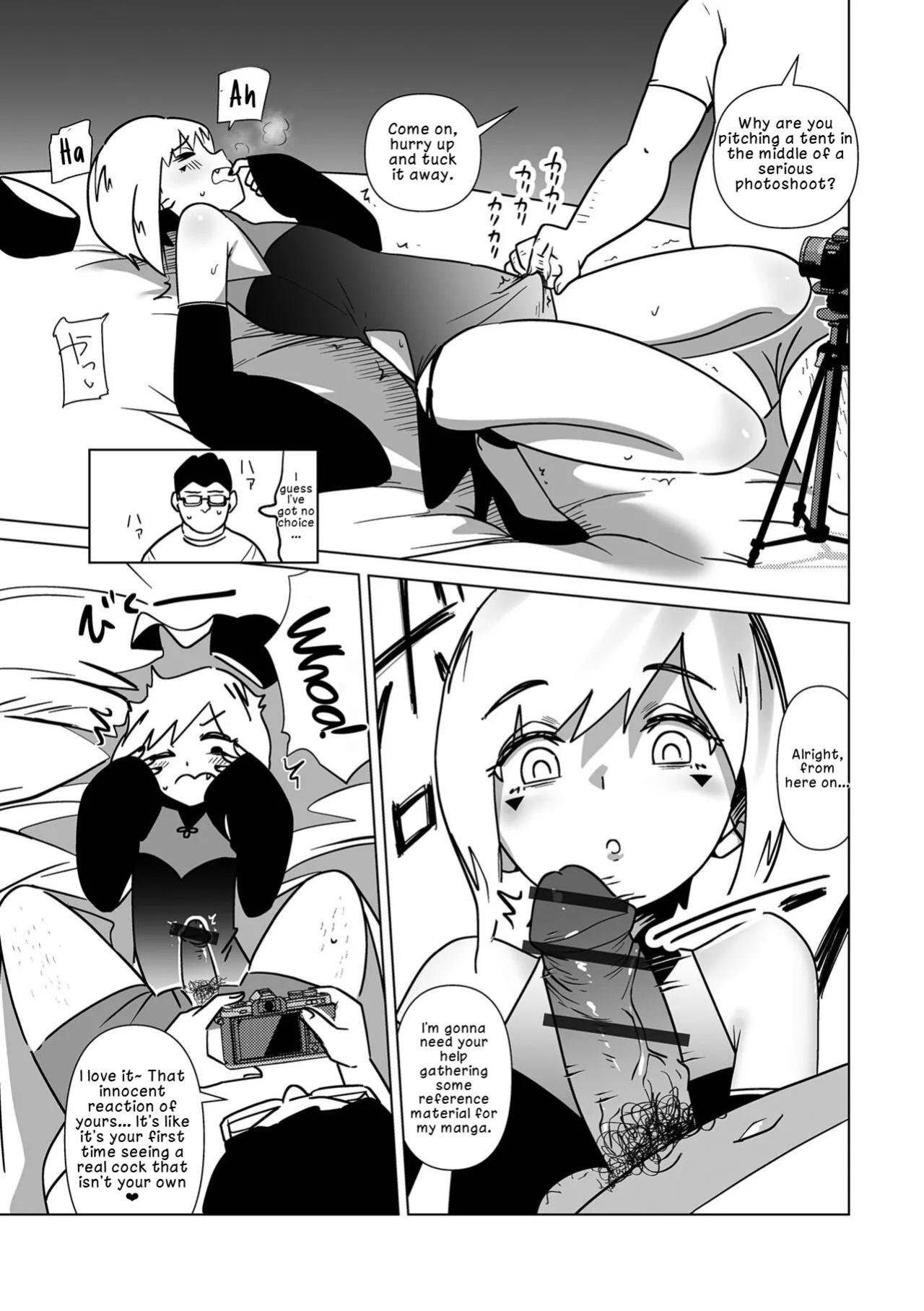 [Garasu Hokou] Nīhao, Sensei! Xie Xie, Shasei!! | Ni Hao, Teacher! Xie Xie, Ejaculation!! (Web Otoko no Ko-llection! S Vol. 88) [English] [LKK•Scans] [Digital]