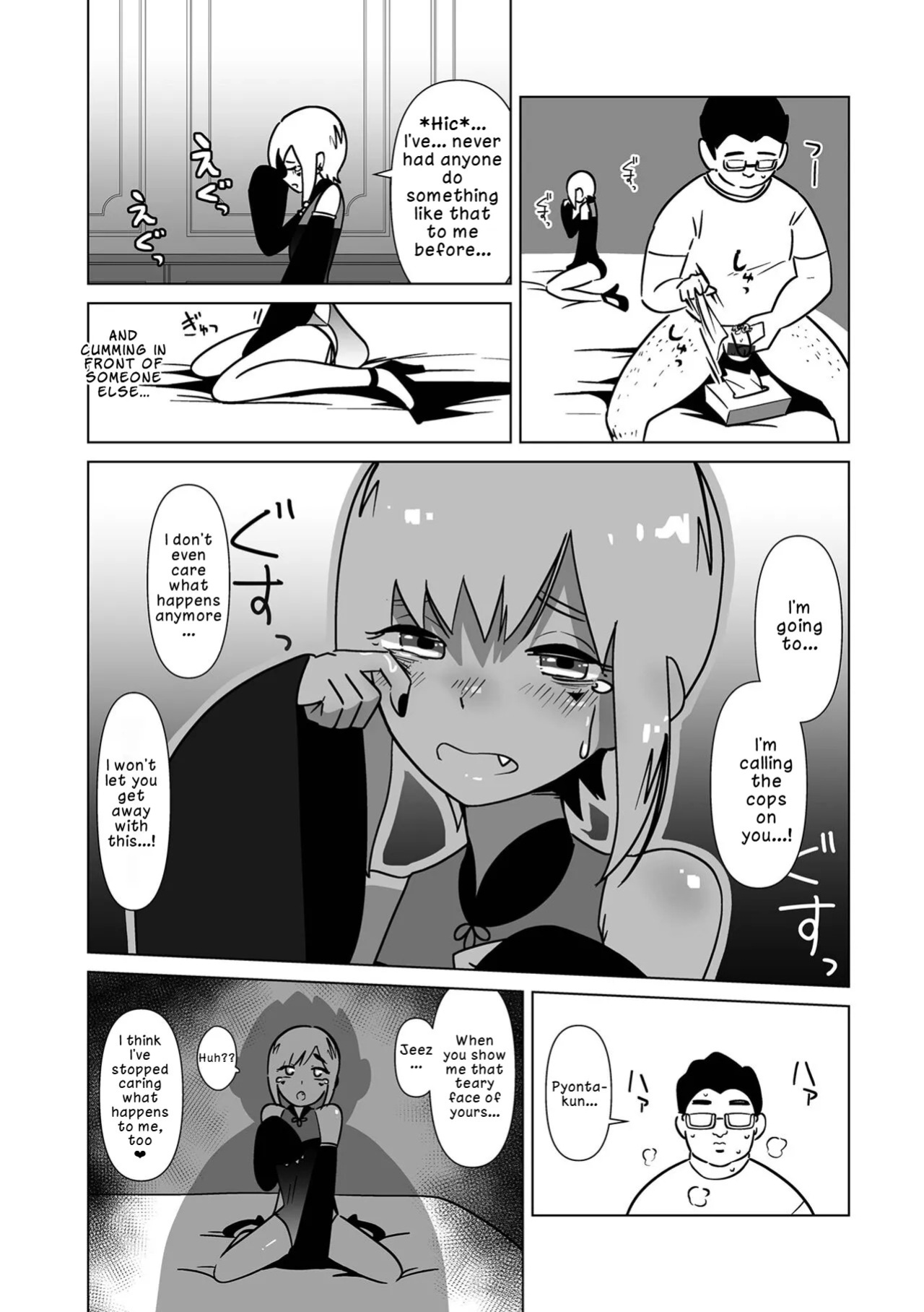 [Garasu Hokou] Nīhao, Sensei! Xie Xie, Shasei!! | Ni Hao, Teacher! Xie Xie, Ejaculation!! (Web Otoko no Ko-llection! S Vol. 88) [English] [LKK•Scans] [Digital]