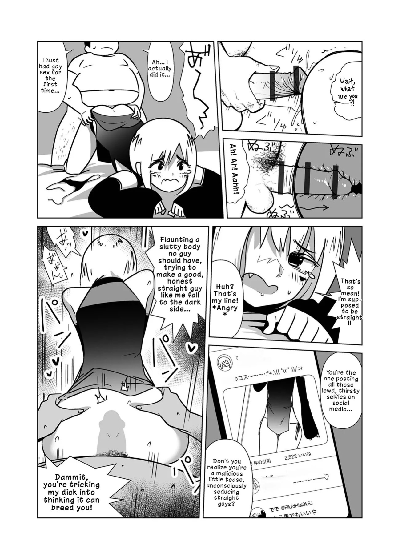 [Garasu Hokou] Nīhao, Sensei! Xie Xie, Shasei!! | Ni Hao, Teacher! Xie Xie, Ejaculation!! (Web Otoko no Ko-llection! S Vol. 88) [English] [LKK•Scans] [Digital]