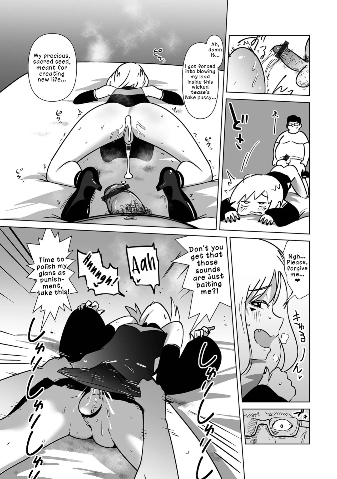 [Garasu Hokou] Nīhao, Sensei! Xie Xie, Shasei!! | Ni Hao, Teacher! Xie Xie, Ejaculation!! (Web Otoko no Ko-llection! S Vol. 88) [English] [LKK•Scans] [Digital]