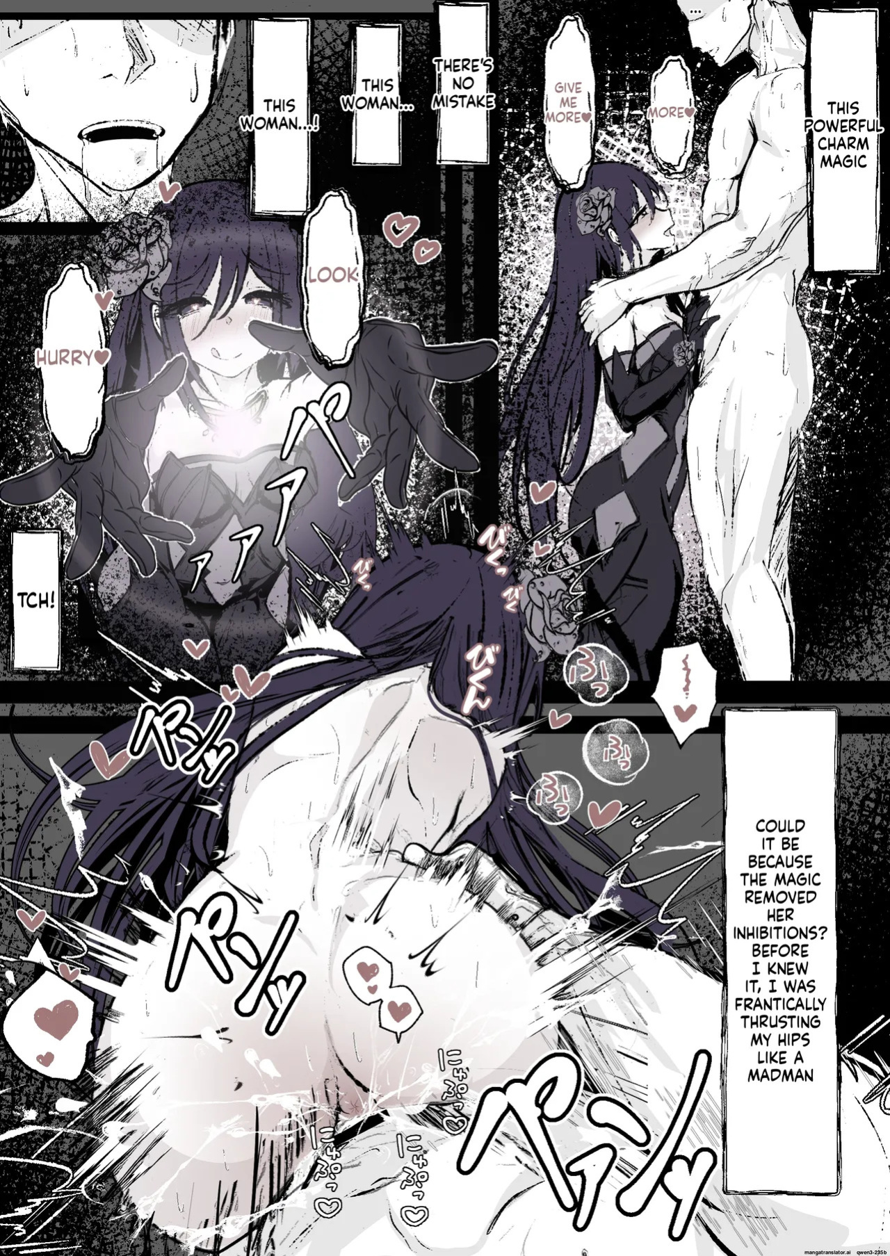 Furiae's Nightlife