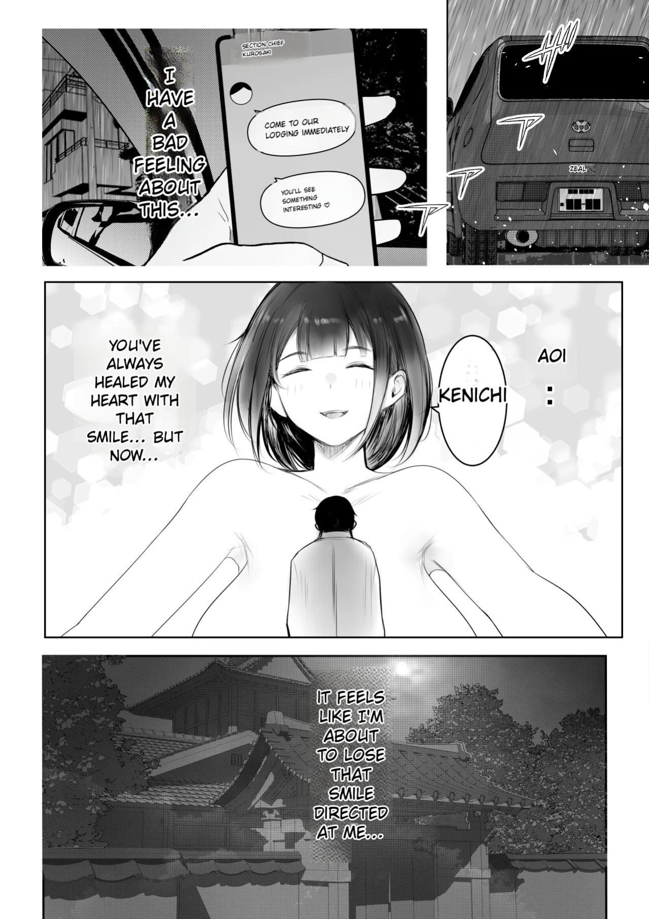 [Akirerushoujo (Akire)] Boku dake ni Amaesasete Kureru Kyonyuu JK Tsuma o Hoka no Otoko ni Dakasete Mita 12 [English][MTL]
