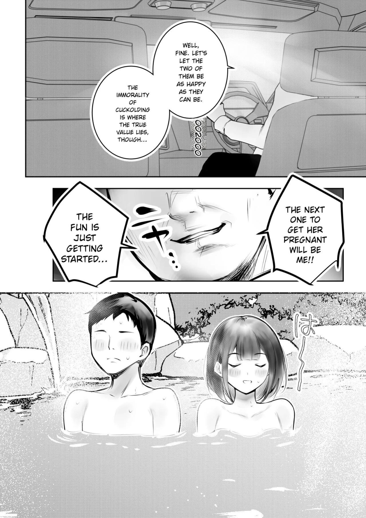 [Akirerushoujo (Akire)] Boku dake ni Amaesasete Kureru Kyonyuu JK Tsuma o Hoka no Otoko ni Dakasete Mita 12 [English][MTL]
