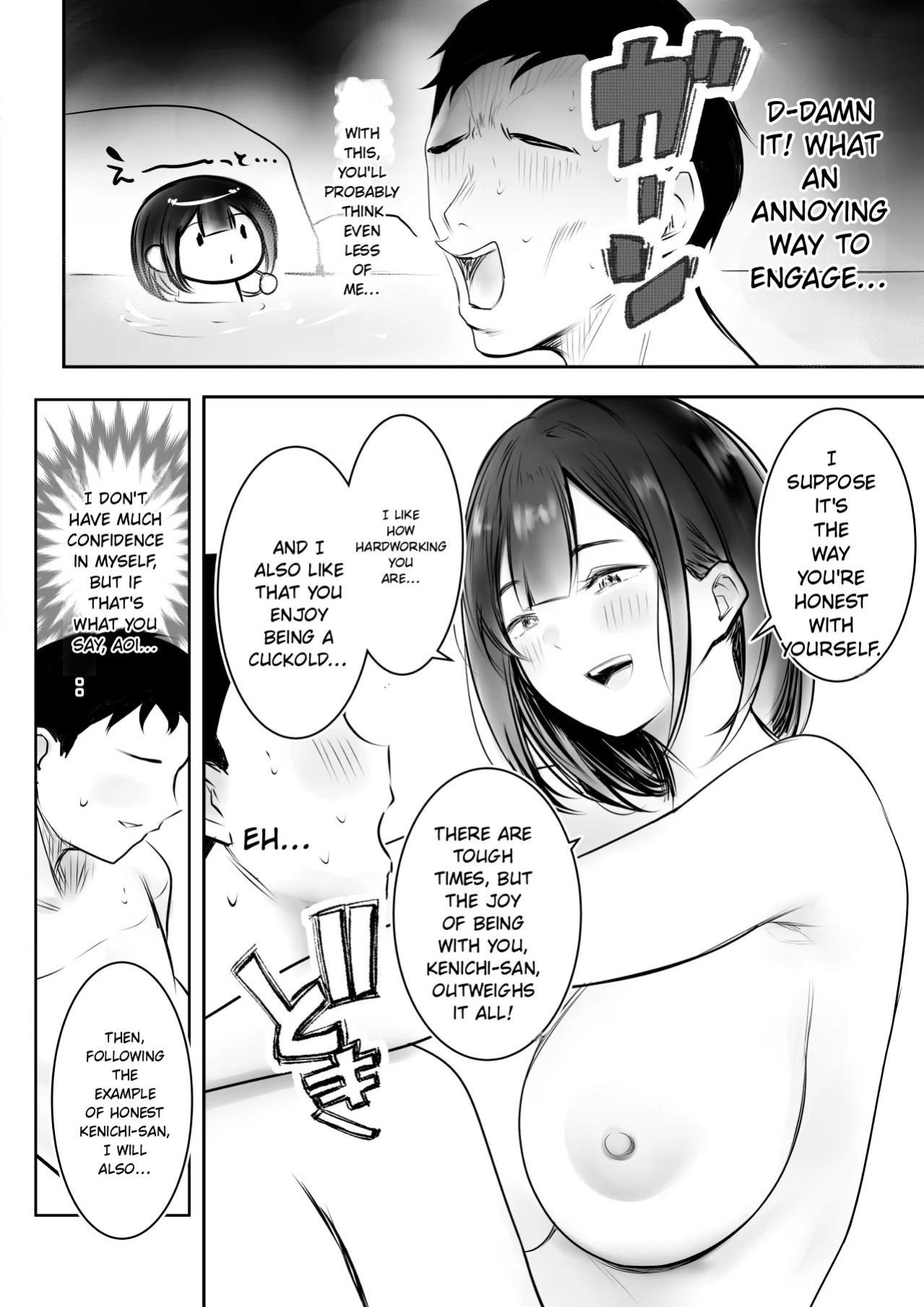 [Akirerushoujo (Akire)] Boku dake ni Amaesasete Kureru Kyonyuu JK Tsuma o Hoka no Otoko ni Dakasete Mita 12 [English][MTL]